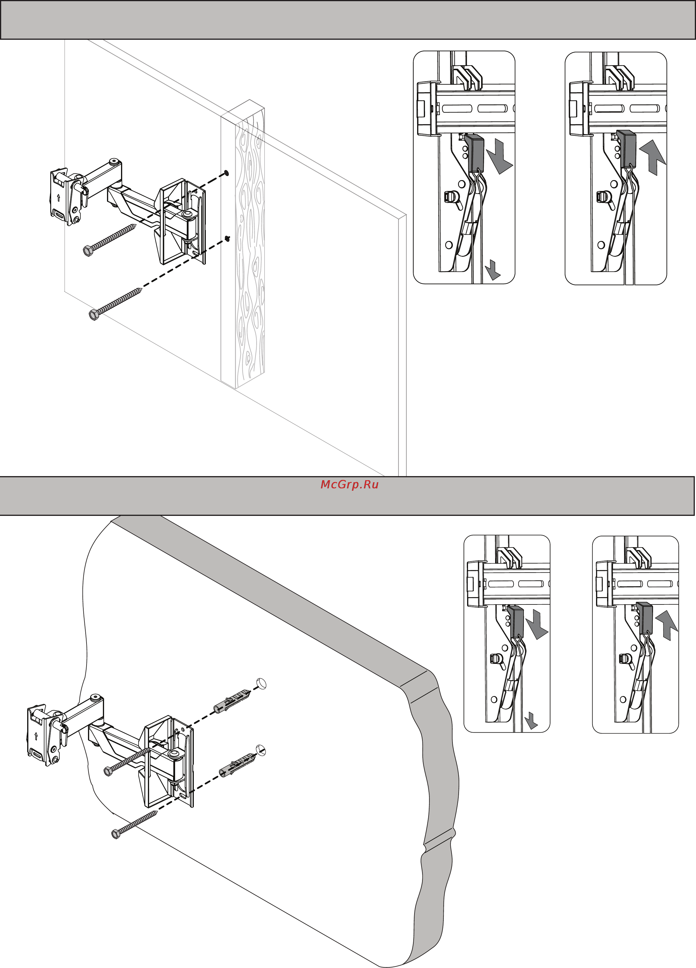 Omnimount OC40FMX [17/24] Step 5 solid wall installation