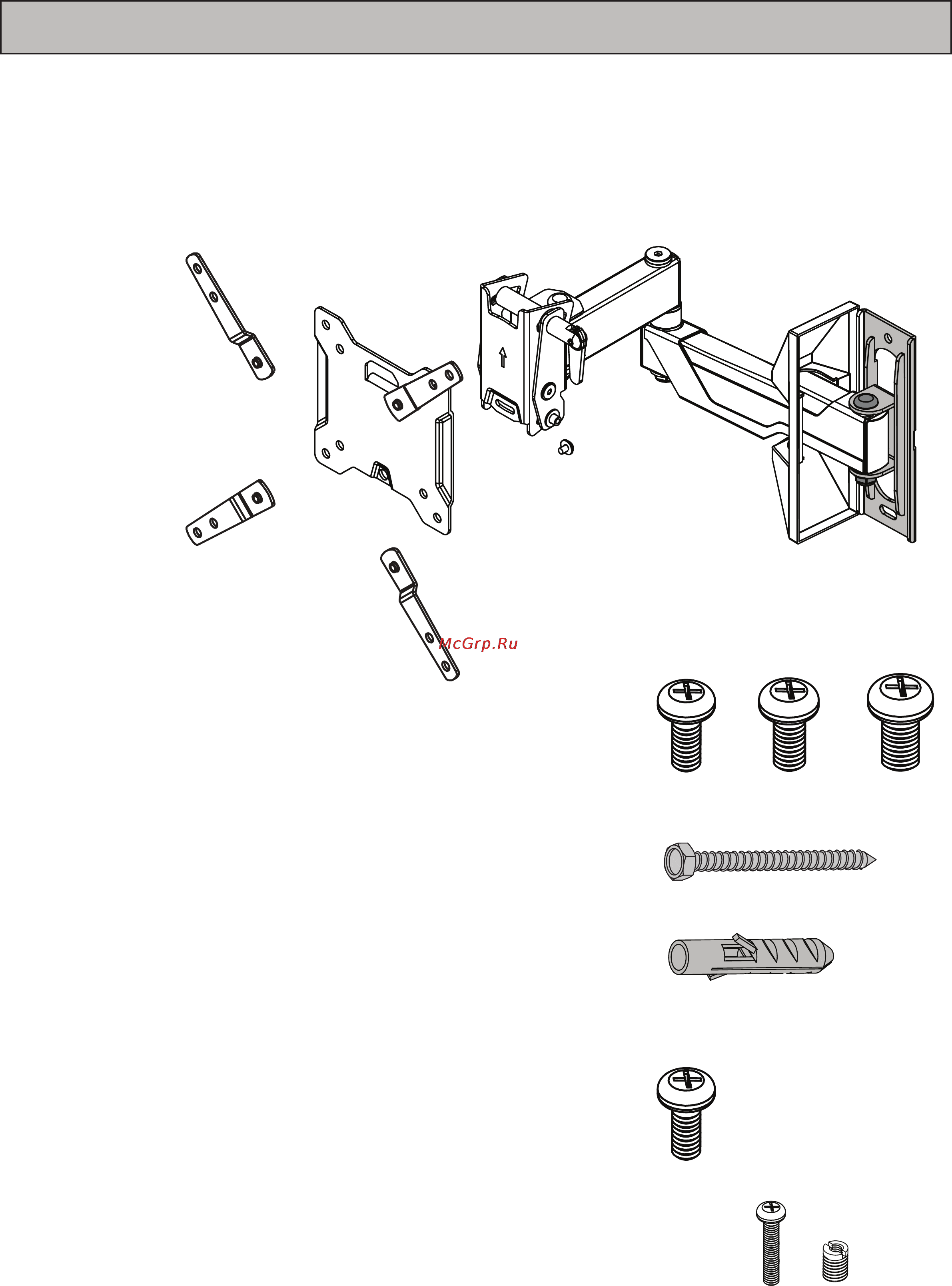Omnimount OC40FMX [9/24] Contents