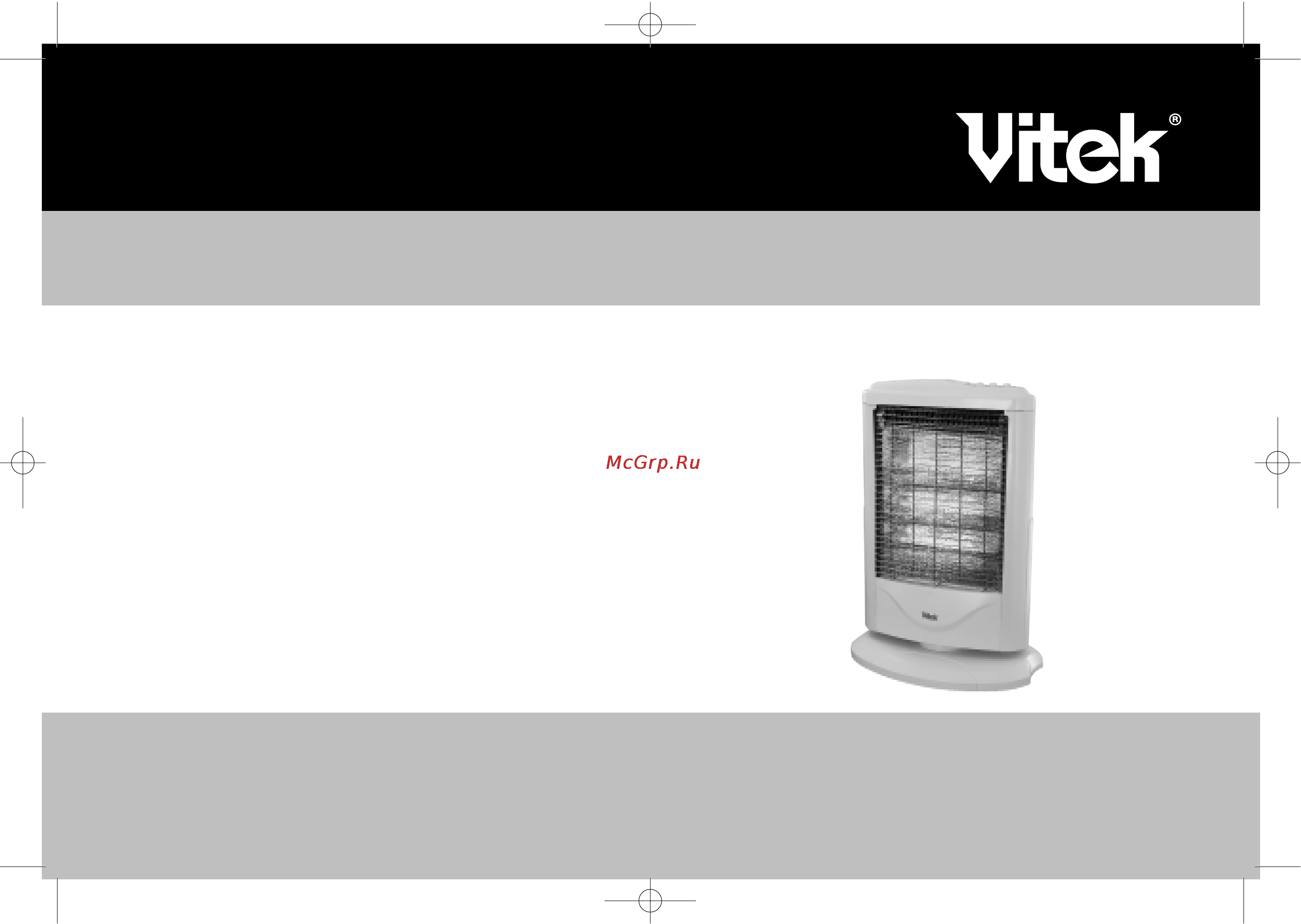 Vitek VT-1750 Инструкция по эксплуатации онлайн