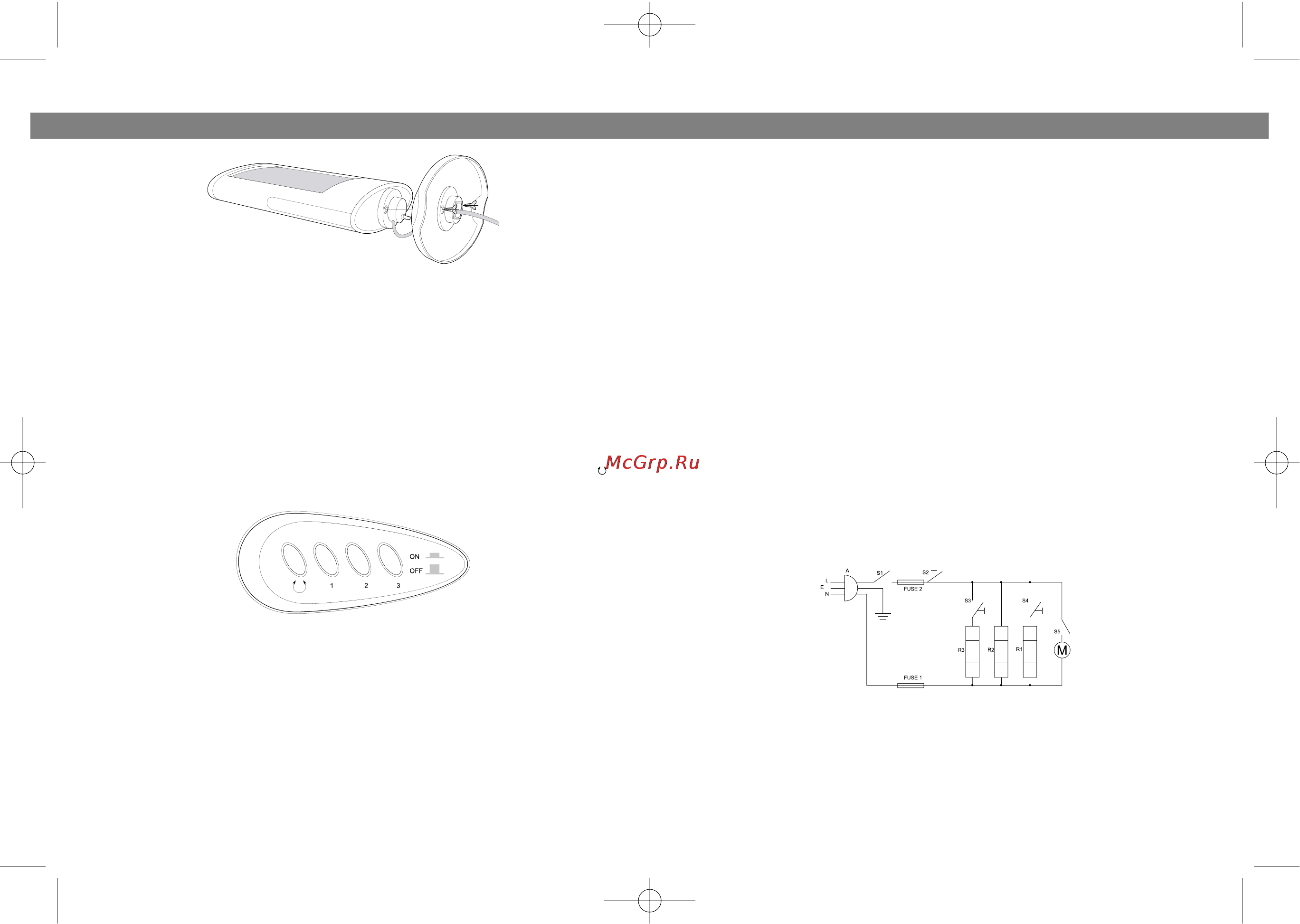 Vitek VT-1750 [5/6] English