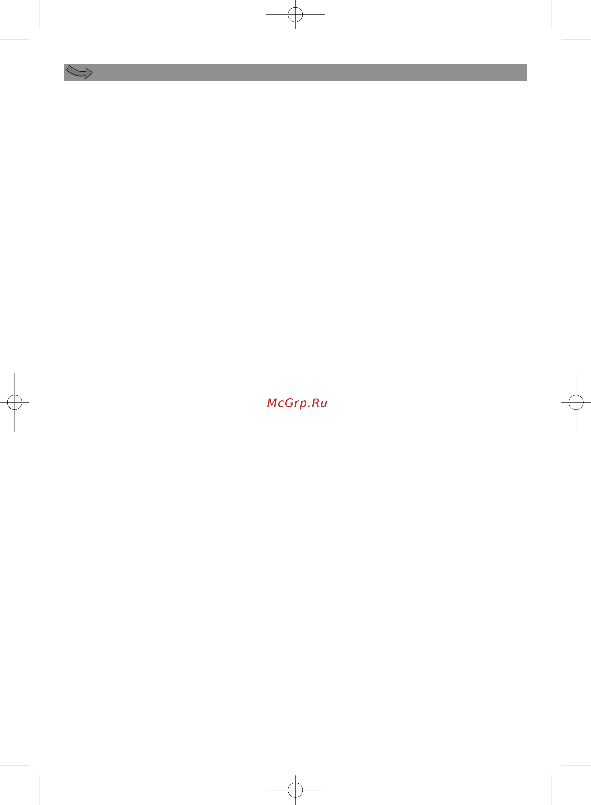Moulinex DD407D72 [3/7] Порядок работы использование