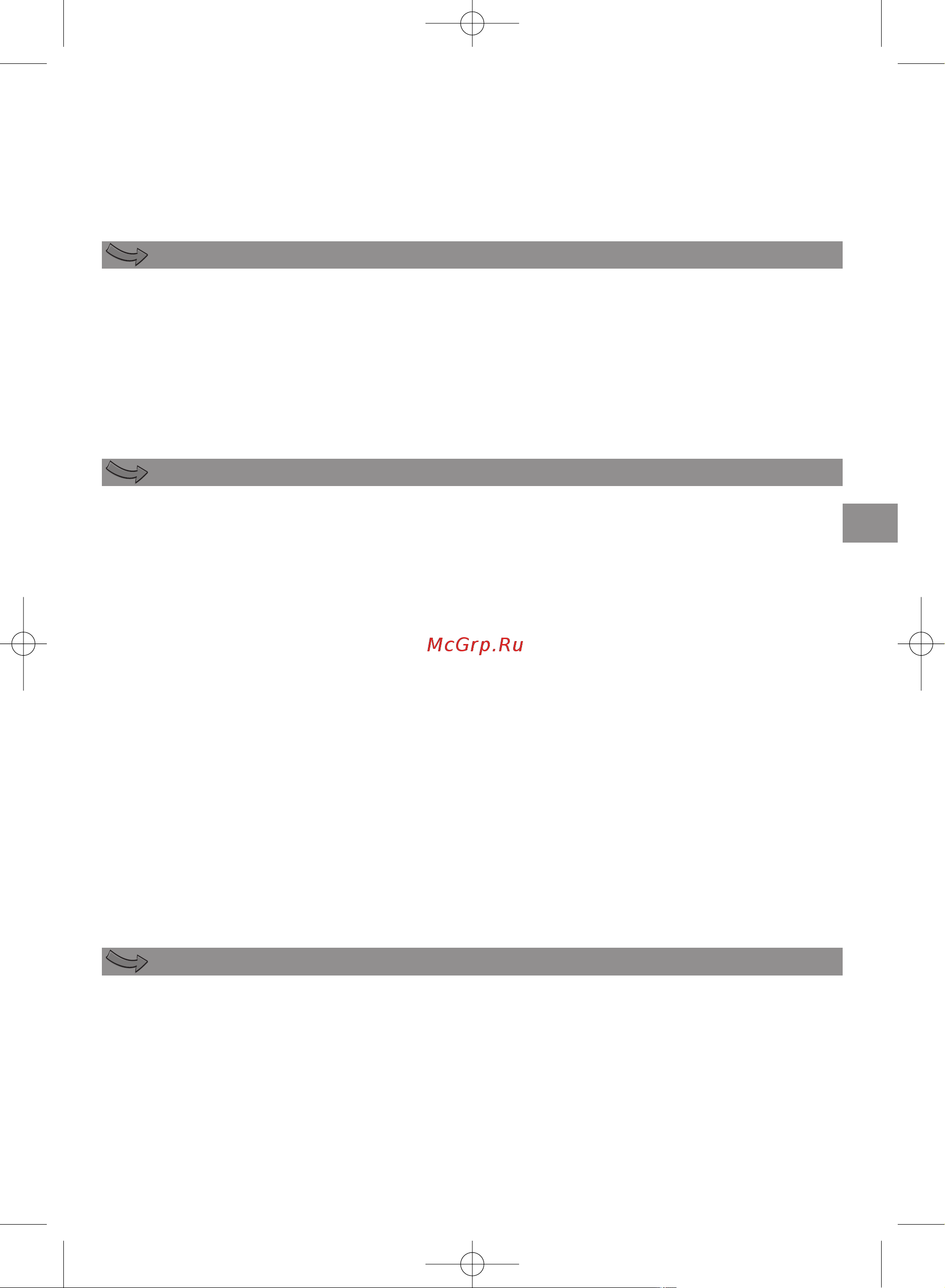 Moulinex DD407D72 [4/7] Рецепты
