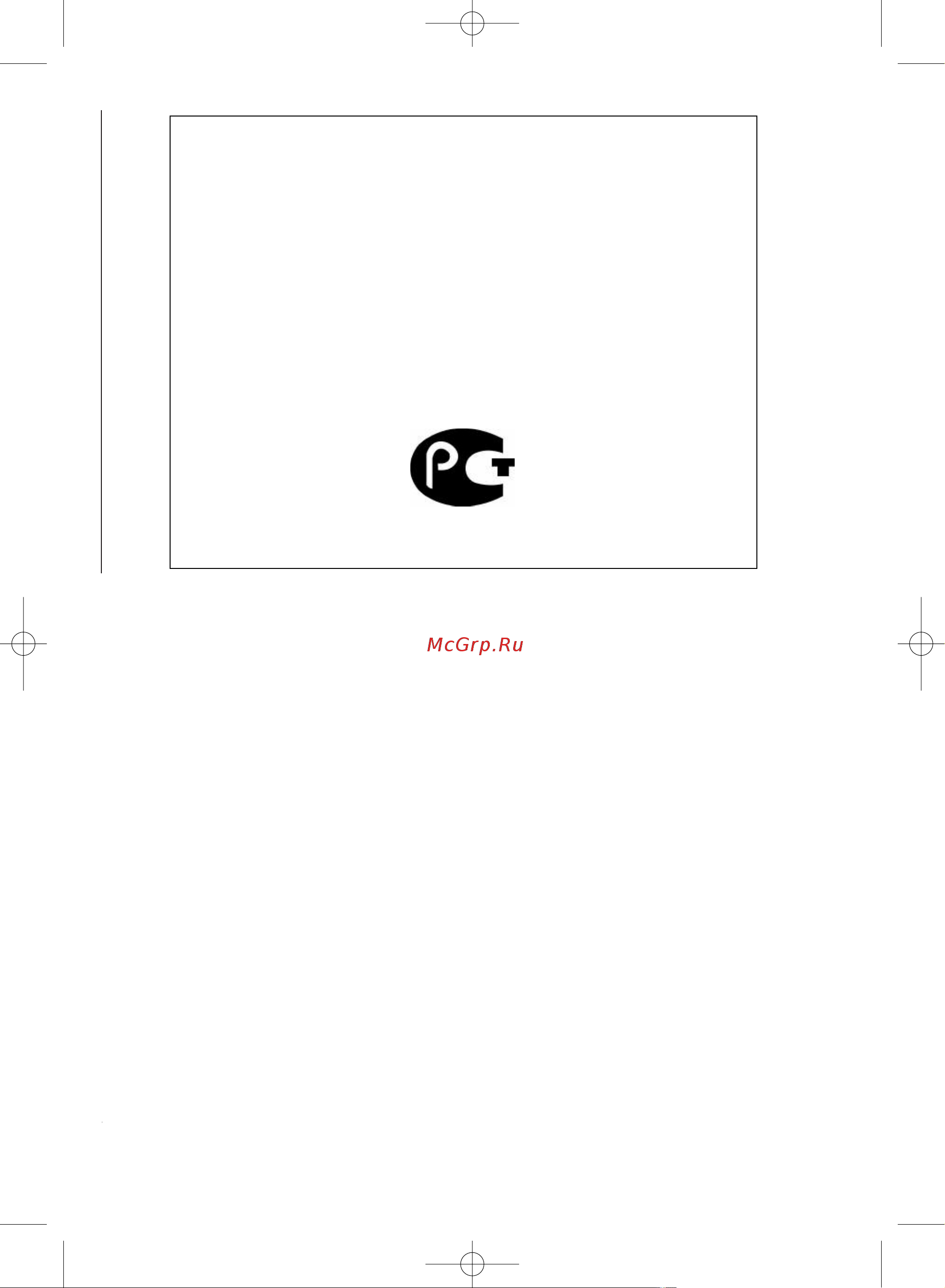 Moulinex DD407D72 [6/7] Created by neevia docuprinter pro trial version http www neevia com
