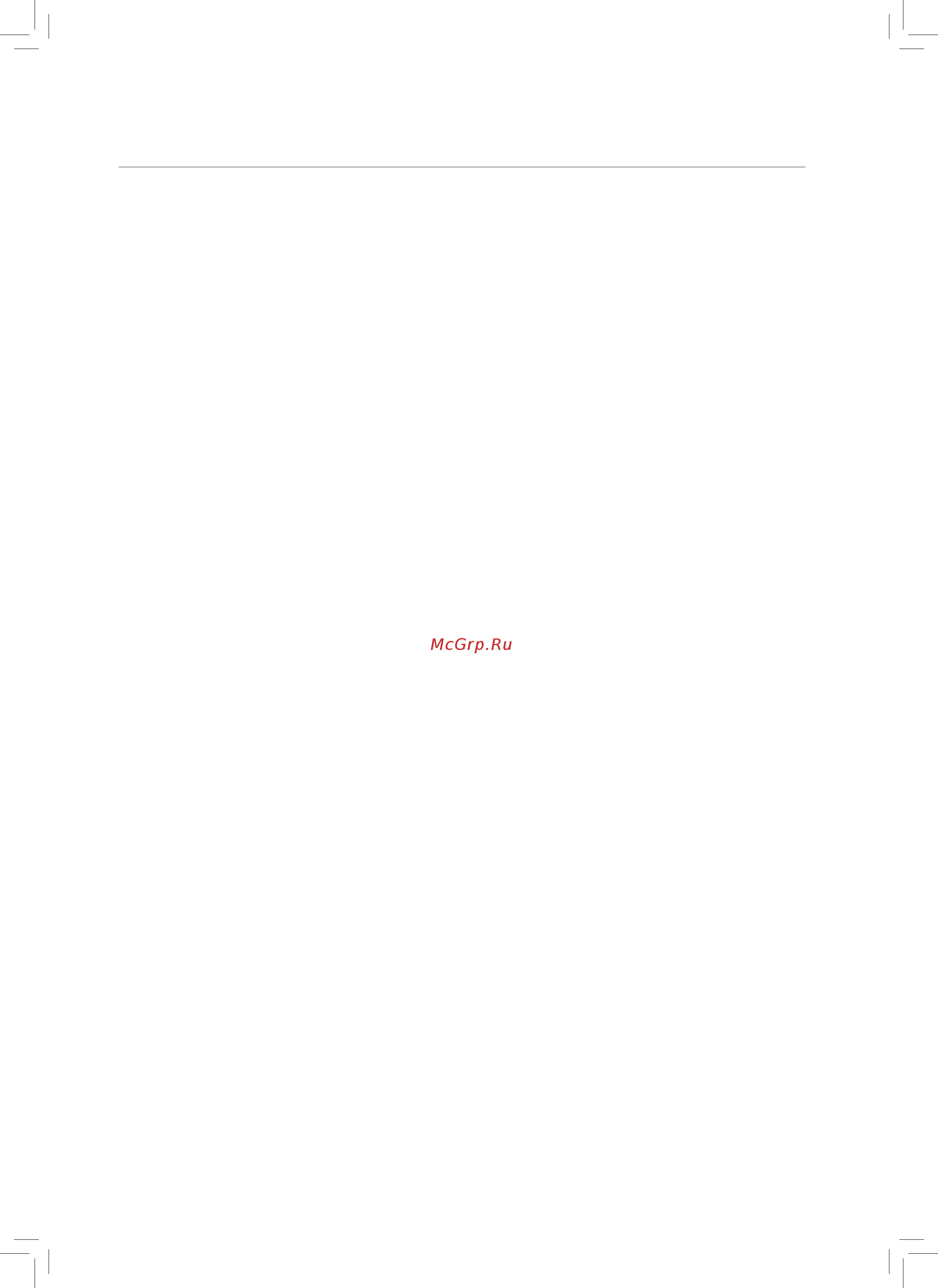 Samsung WF7102SKP [2/28] _ функции