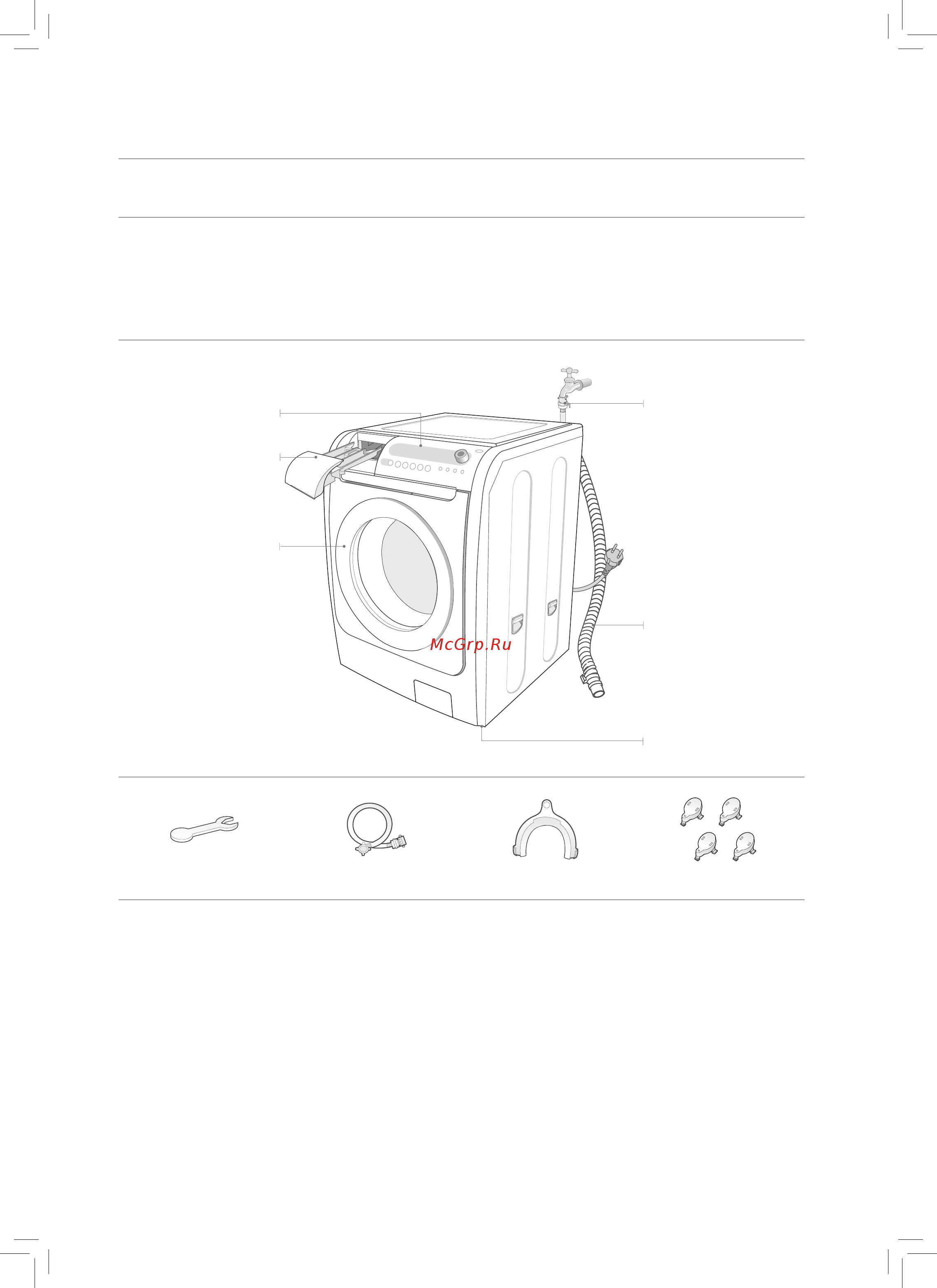 Samsung WF7102SKS [6/28] Установка стиральной машины