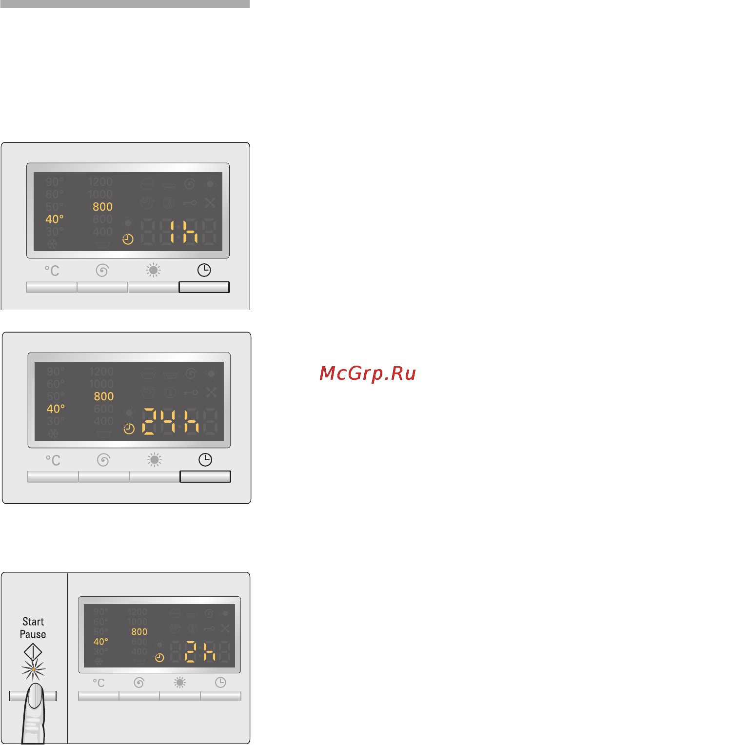 Siemens WD12D420 [32/62] Finish in time
