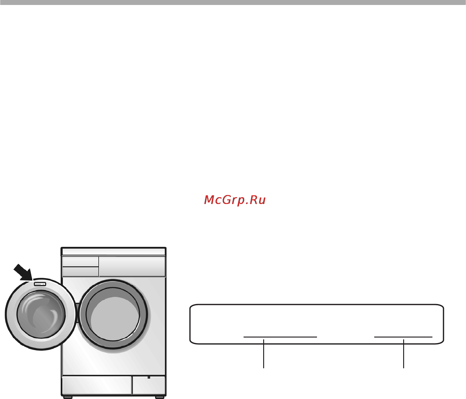 Siemens WD12D420 [52/62] Customer service