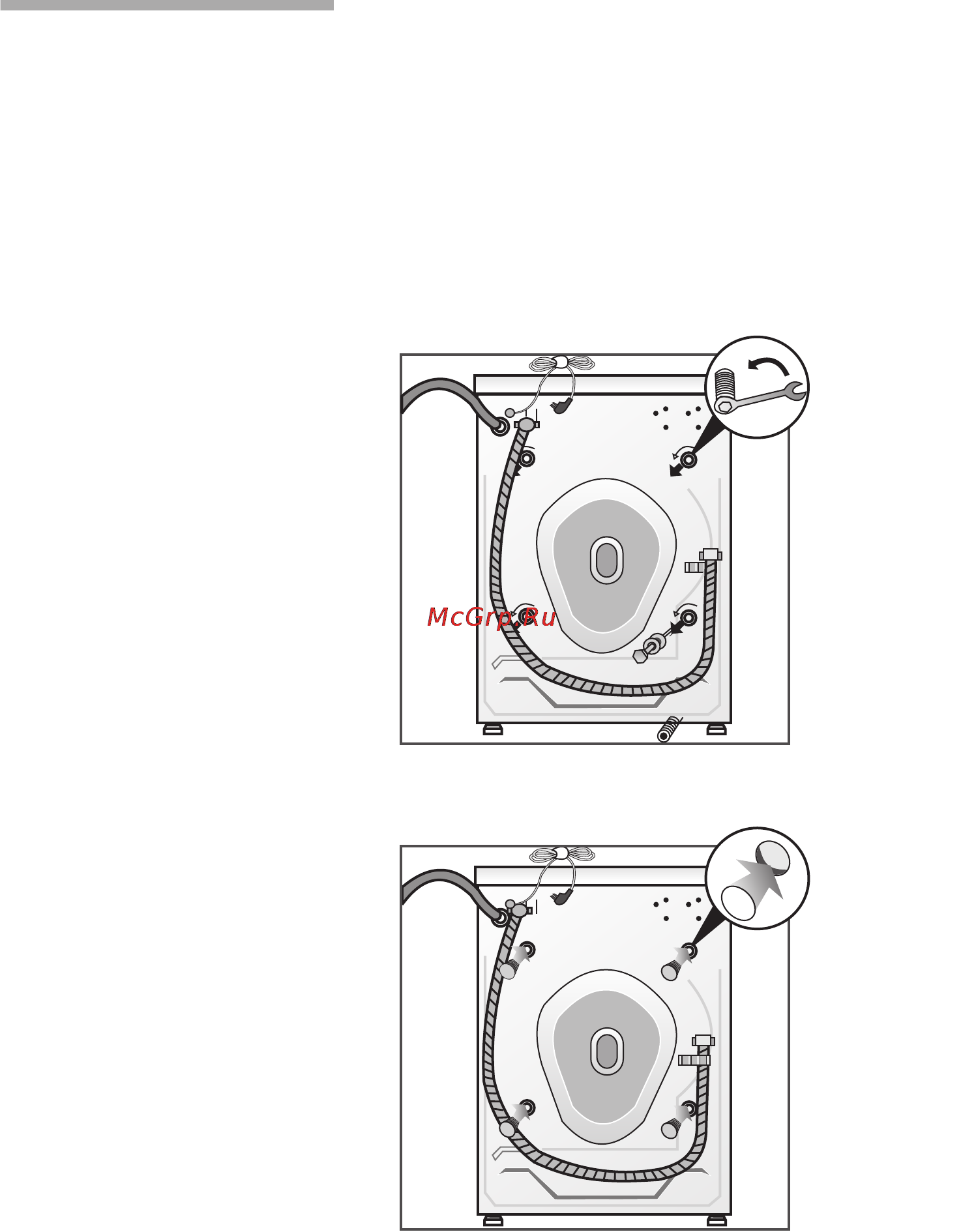 Siemens WD12D420 [55/62] Removing the transportation protection devices