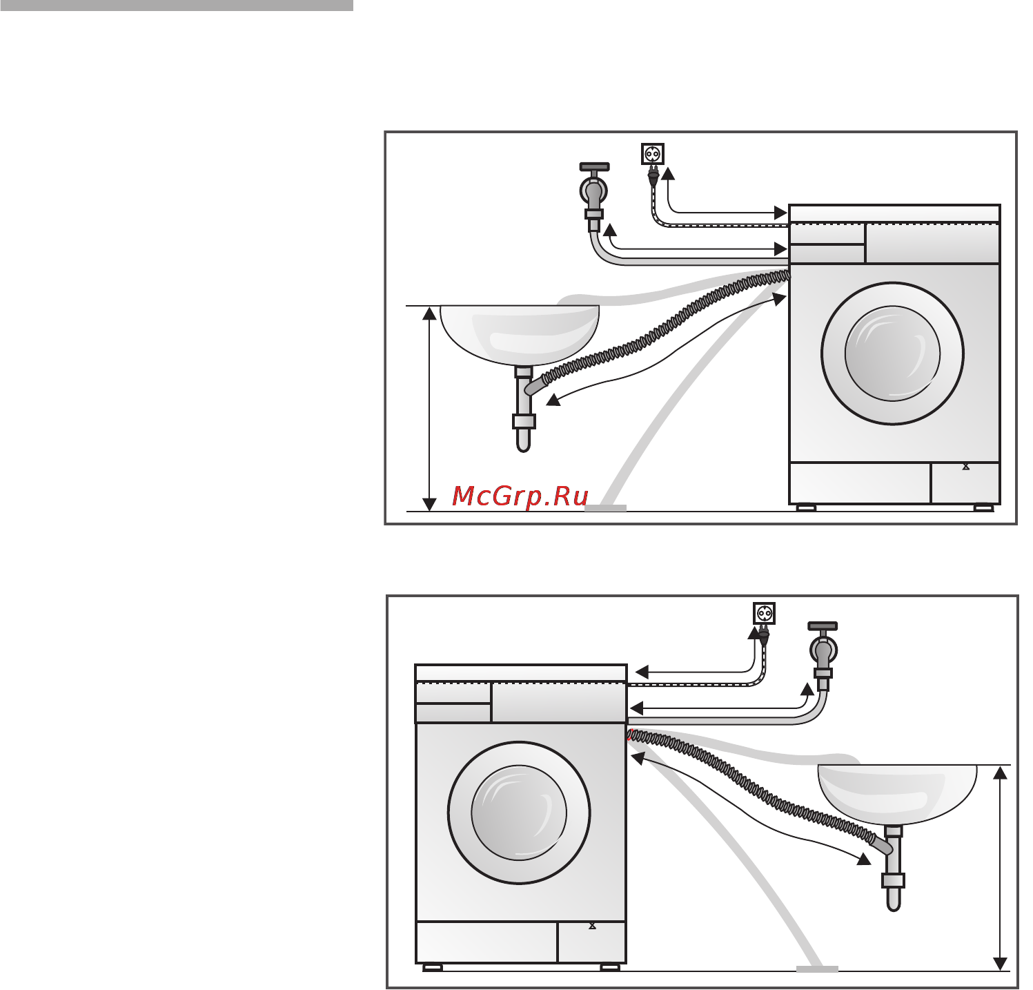 Siemens WD12D420 [57/62] Hose and cable lengths