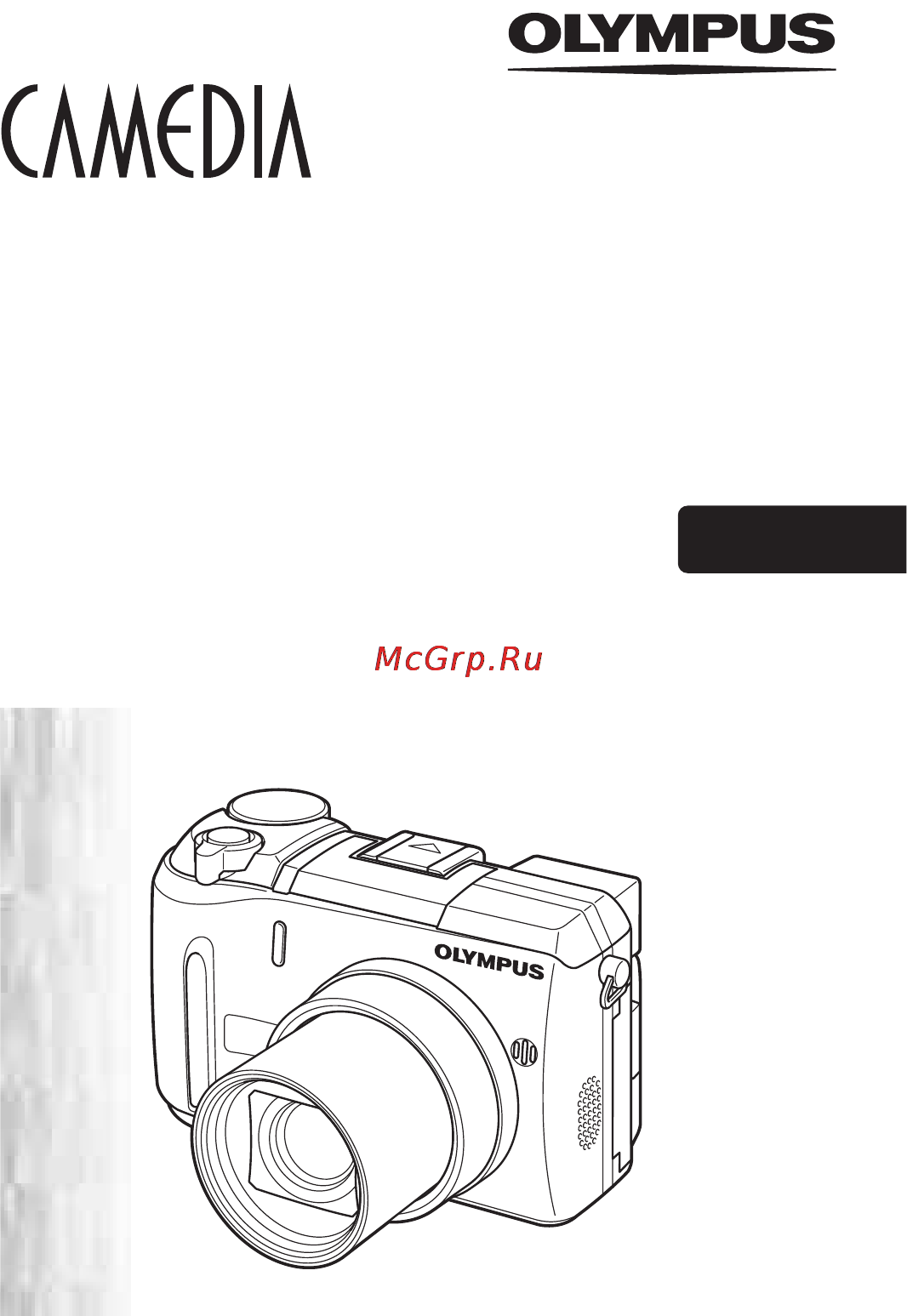 Olympus C-750 Ultra Zoom Инструкция по эксплуатации онлайн