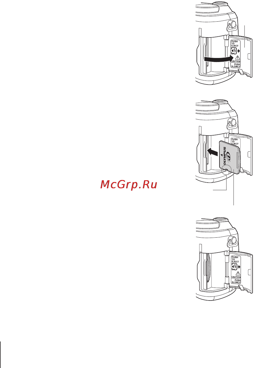 Olympus C-750 Ultra Zoom [12/52] Установка карты памяти