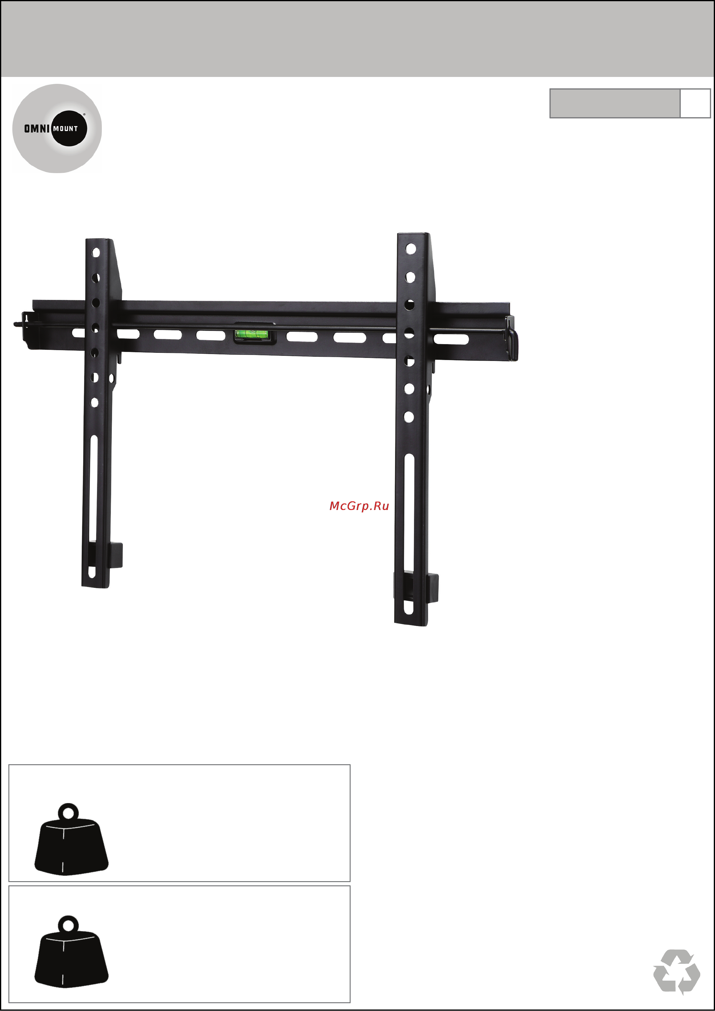 Omnimount VB100F Black Инструкция по эксплуатации онлайн