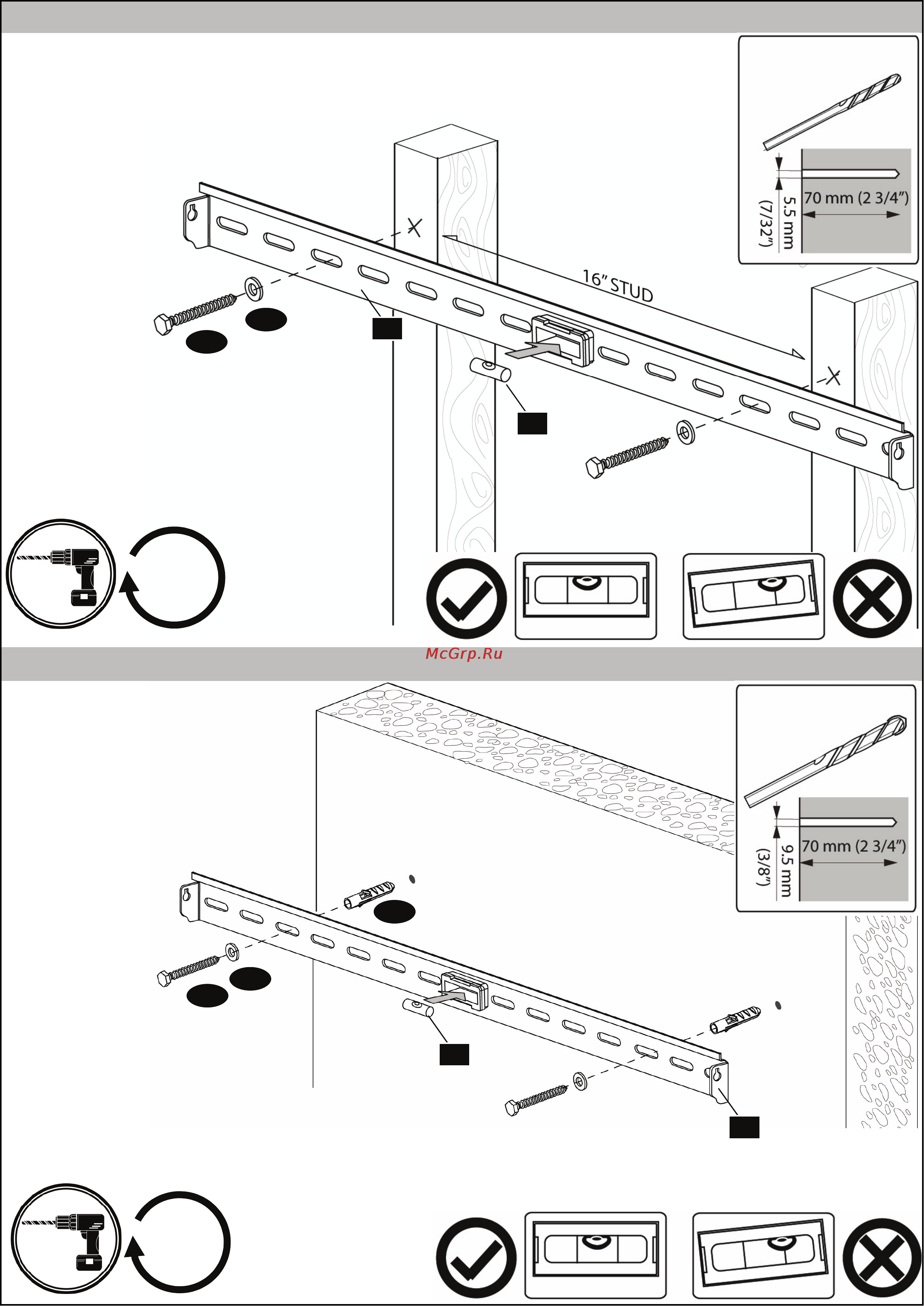 Omnimount VB100F Black [11/16] Step 1 option a