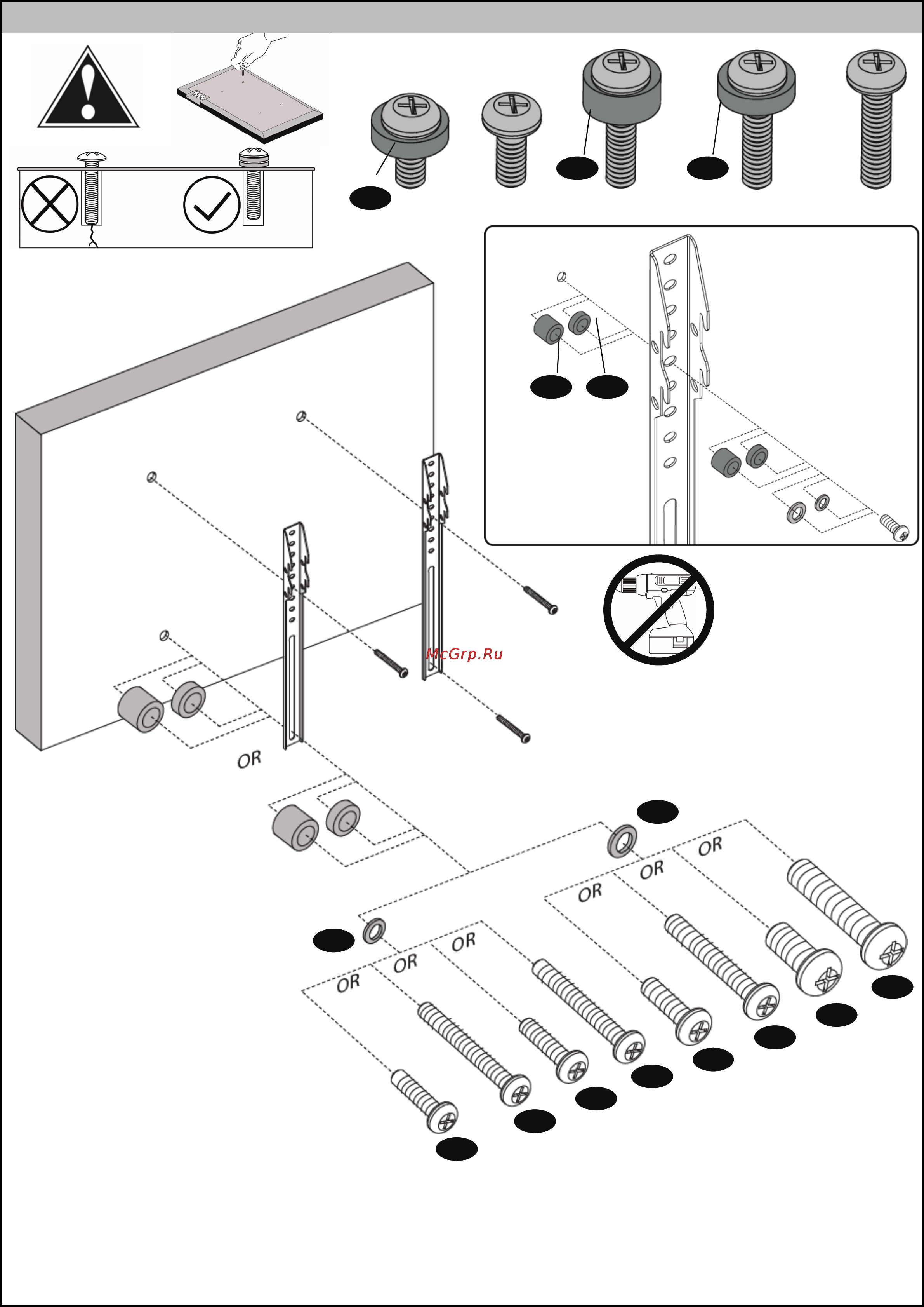 Omnimount VB100F Black [12/16] Step 2