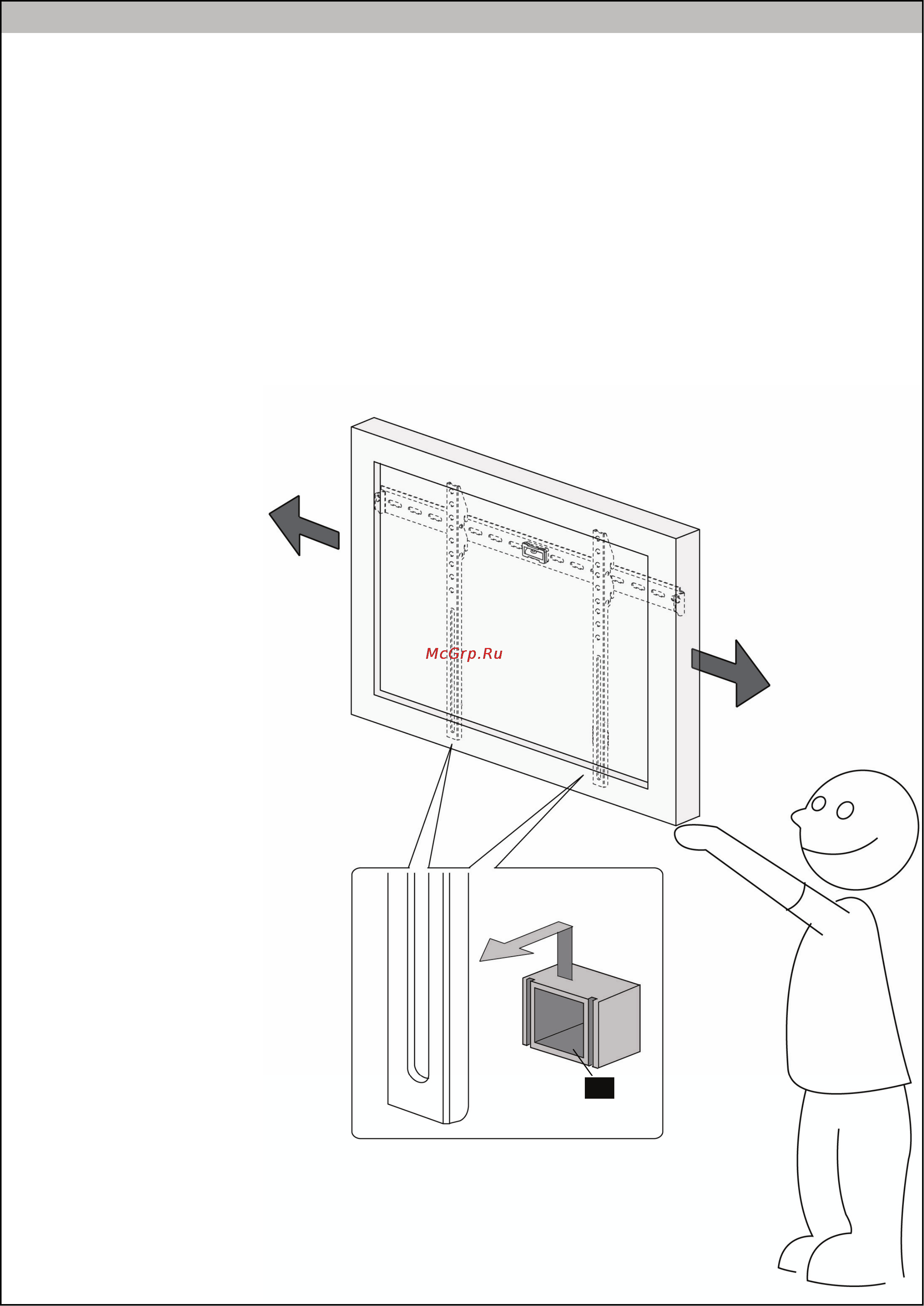 Omnimount VB100F Black [14/16] Step 5