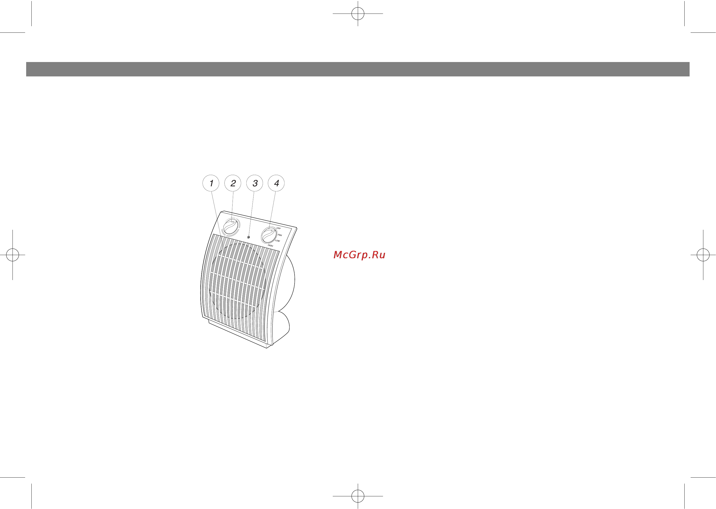 Vitek VT-1748 [4/6] English
