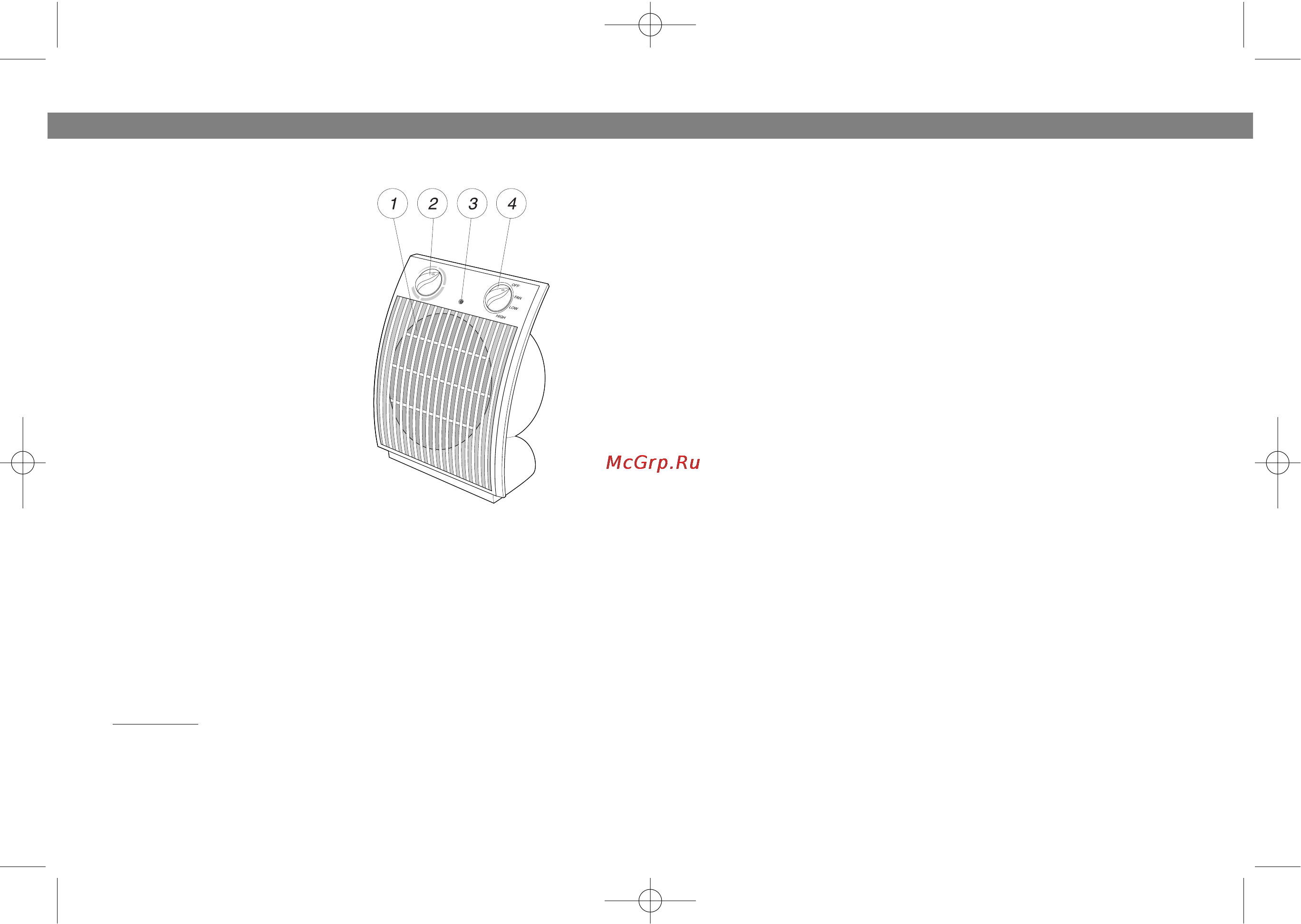 Vitek VT-1748 [5/6] Vt 1748 qxd 18 5 4 15 32 page 10