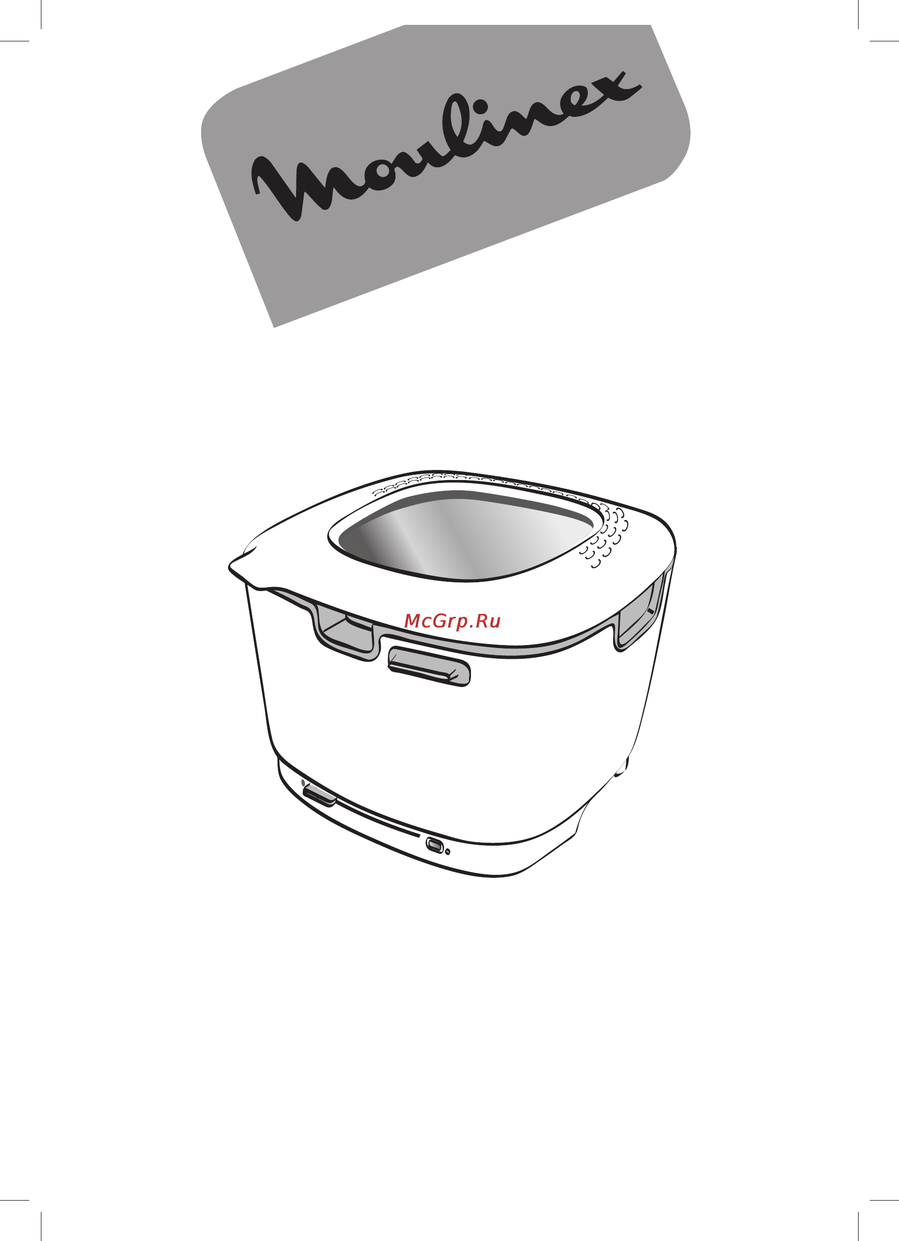 Moulinex AF102031 Инструкция по эксплуатации онлайн