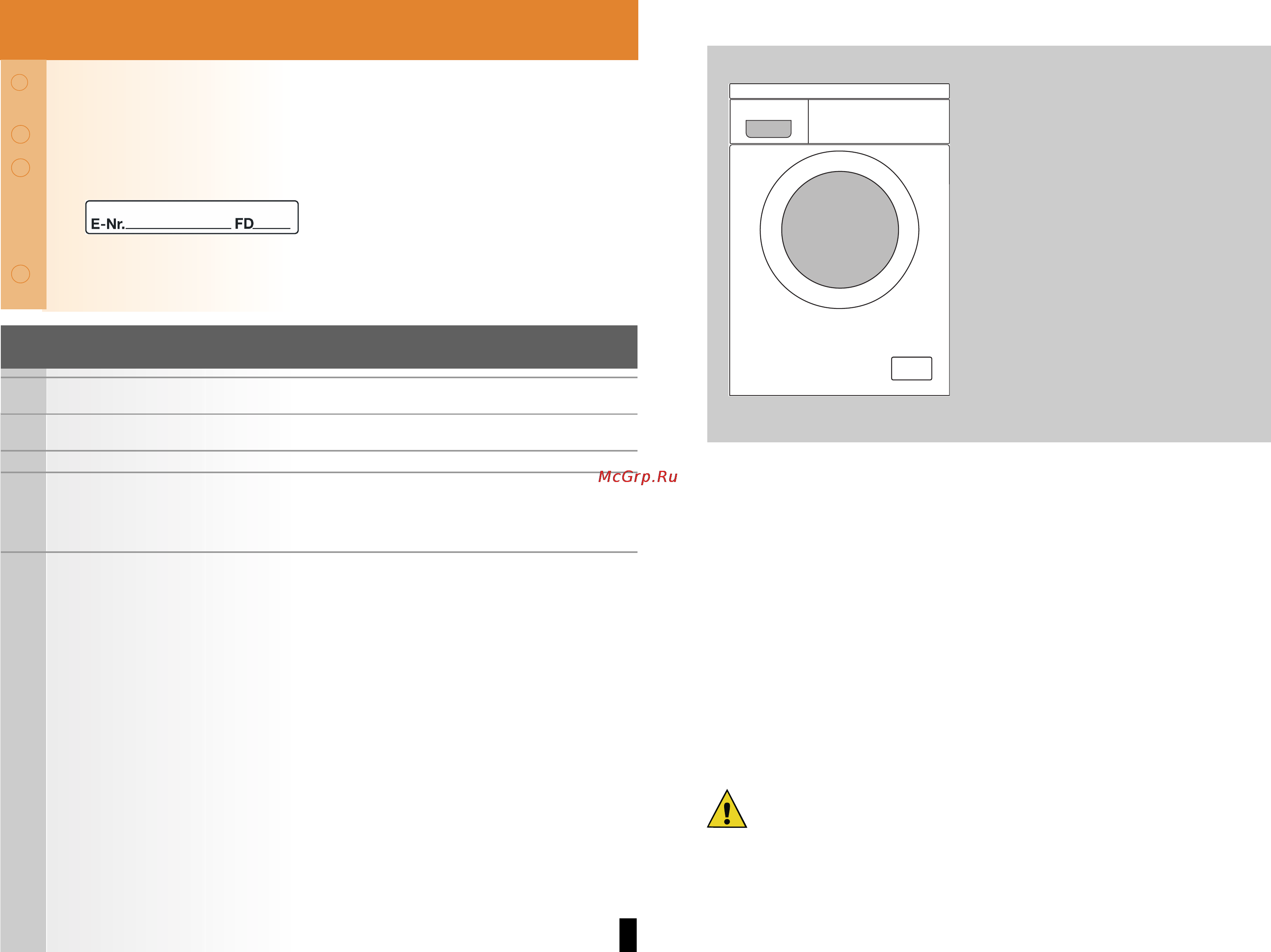 Siemens WM14Q360SN [6/6] Washing machine
