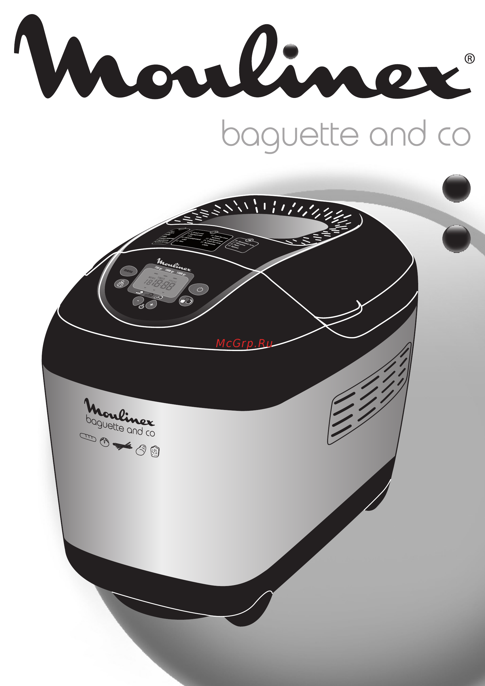 Moulinex OW600230 Инструкция по эксплуатации онлайн [2/22] 26777