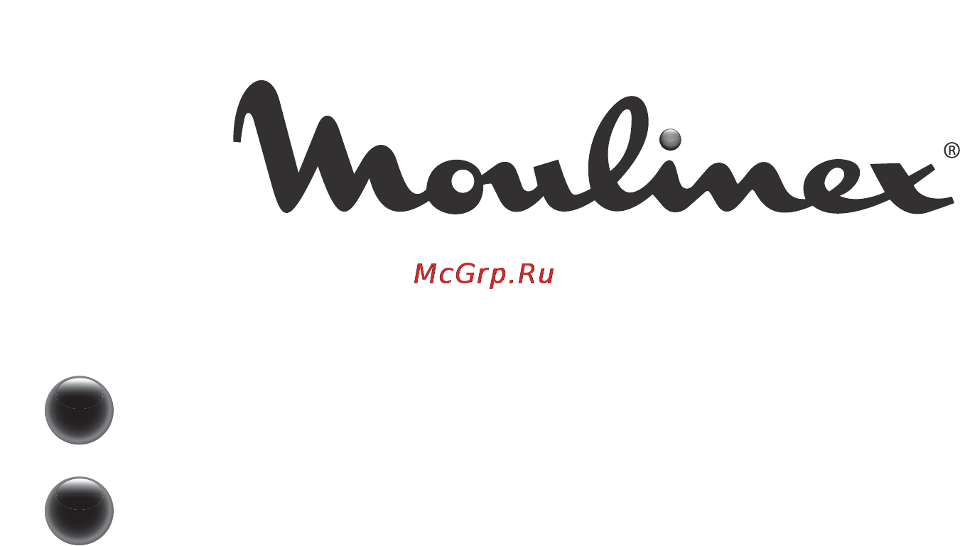 Moulinex OW502430 [14/53] Home bread