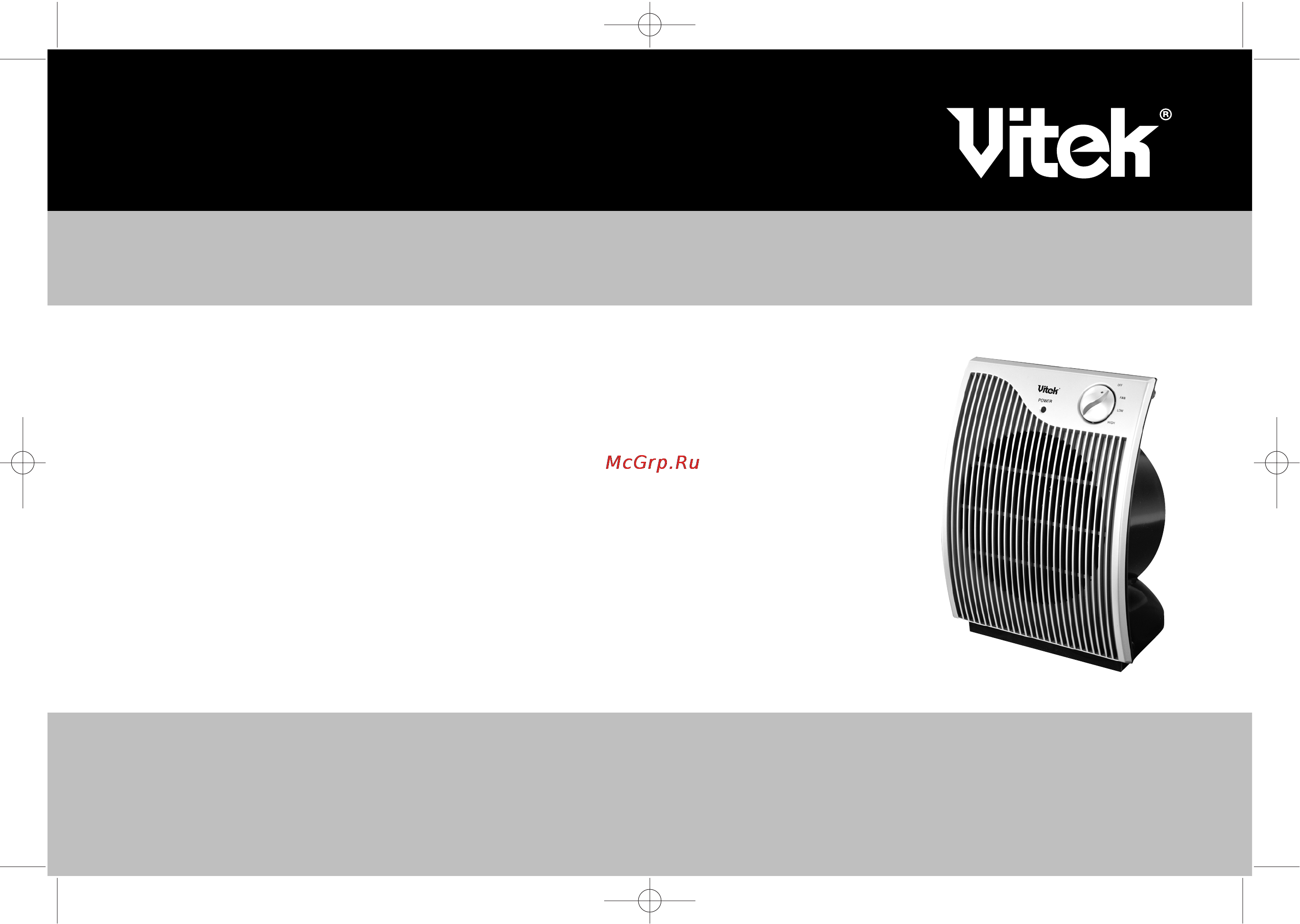 Vitek VT-1747 Инструкция по эксплуатации онлайн