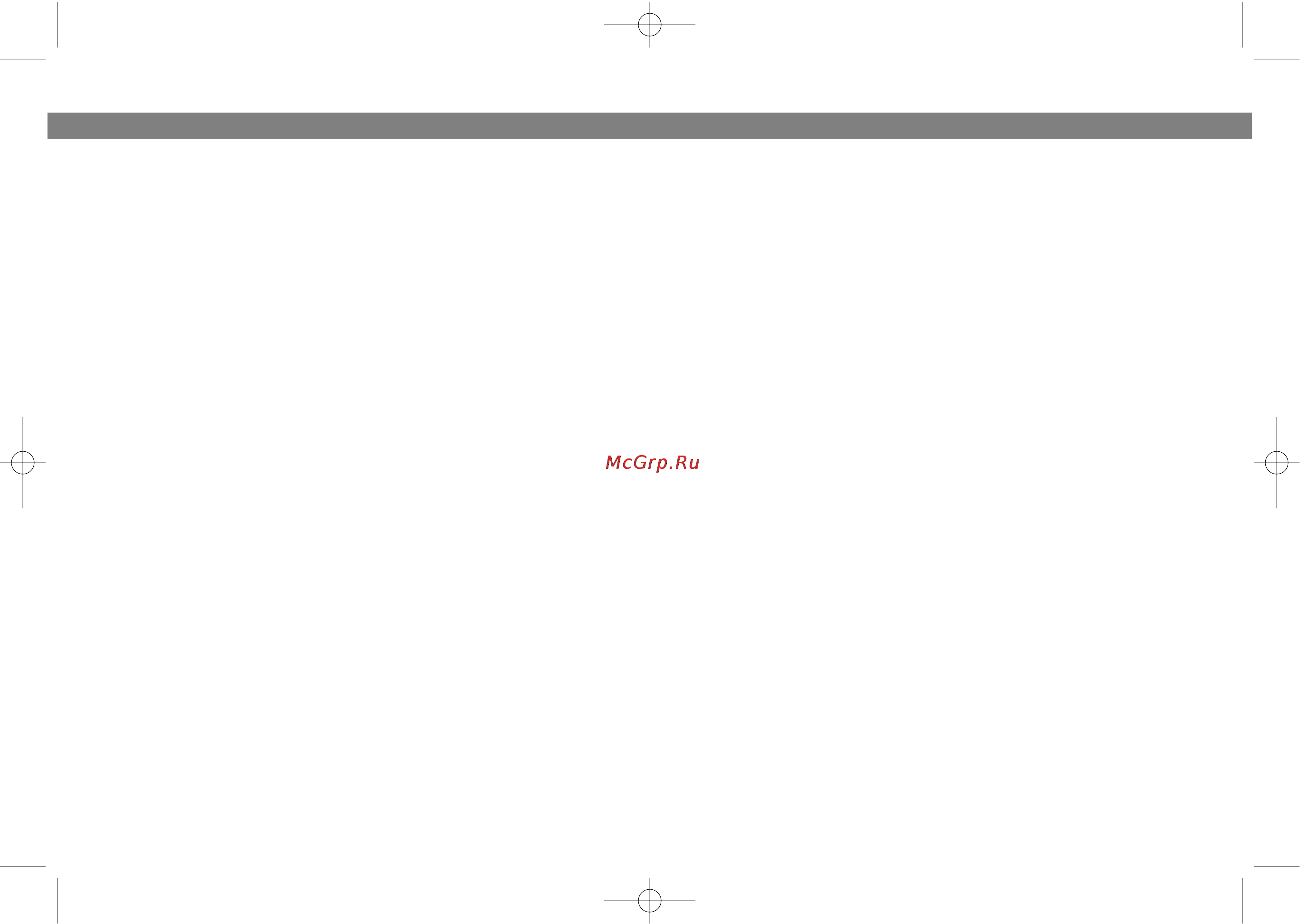 Vitek VT-1747 [6/6] Vt 1747 qxd 18 5 4 15 32 page 12
