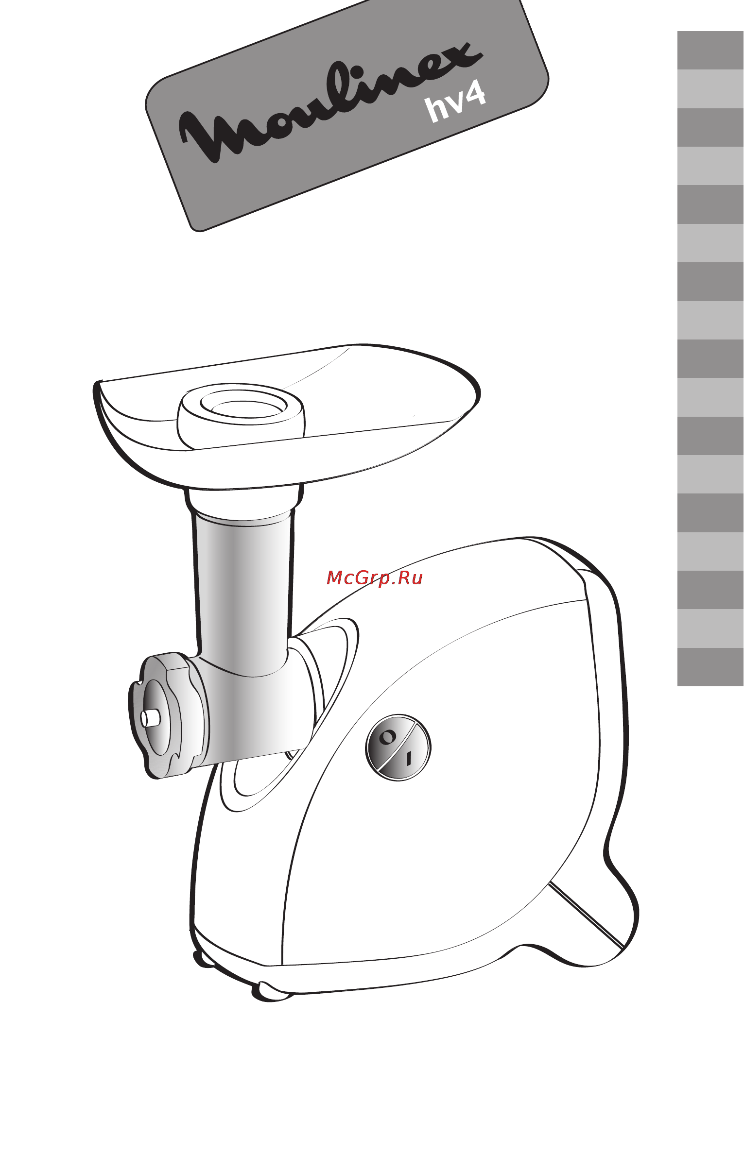 Moulinex ME 4061 Инструкция по эксплуатации онлайн