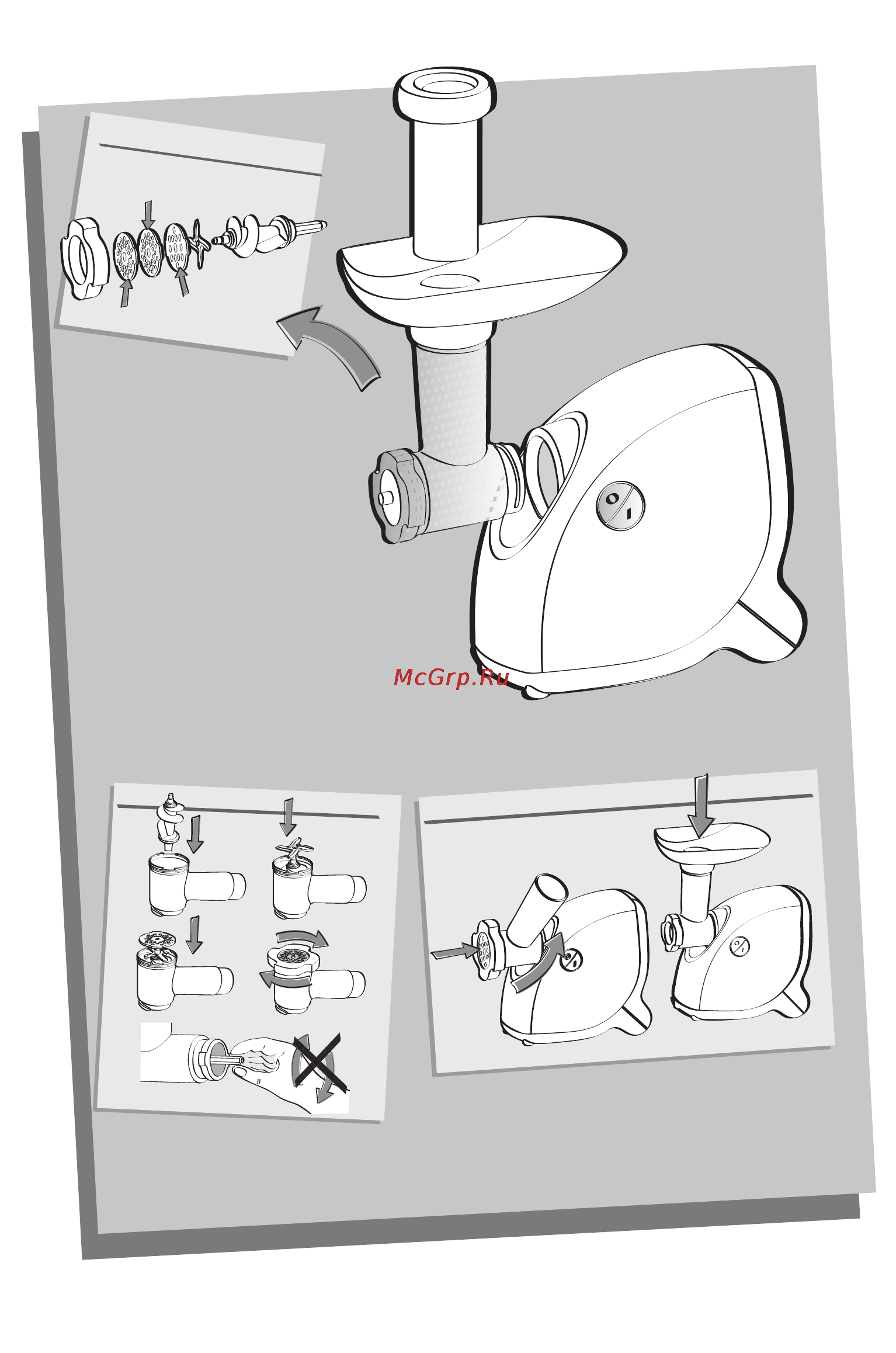 Moulinex ME406185 [2/6] A4a a4c