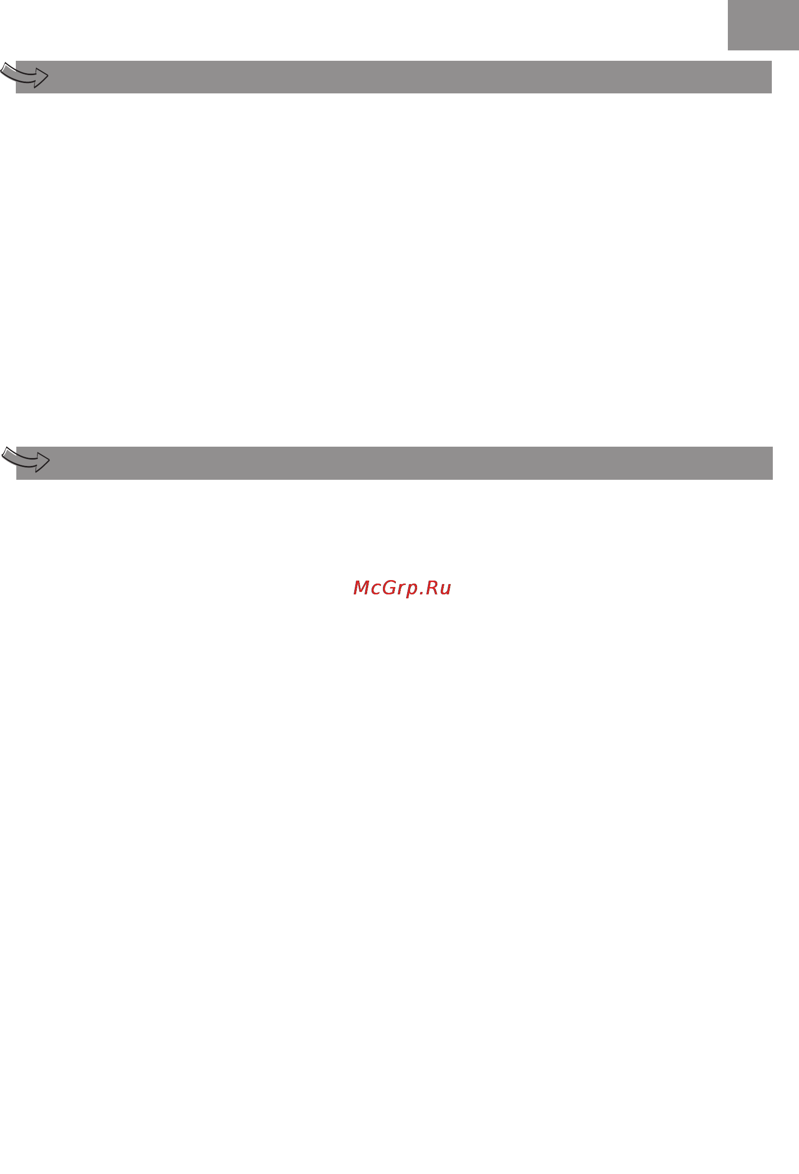 Moulinex ME406185 [3/6] Описаание
