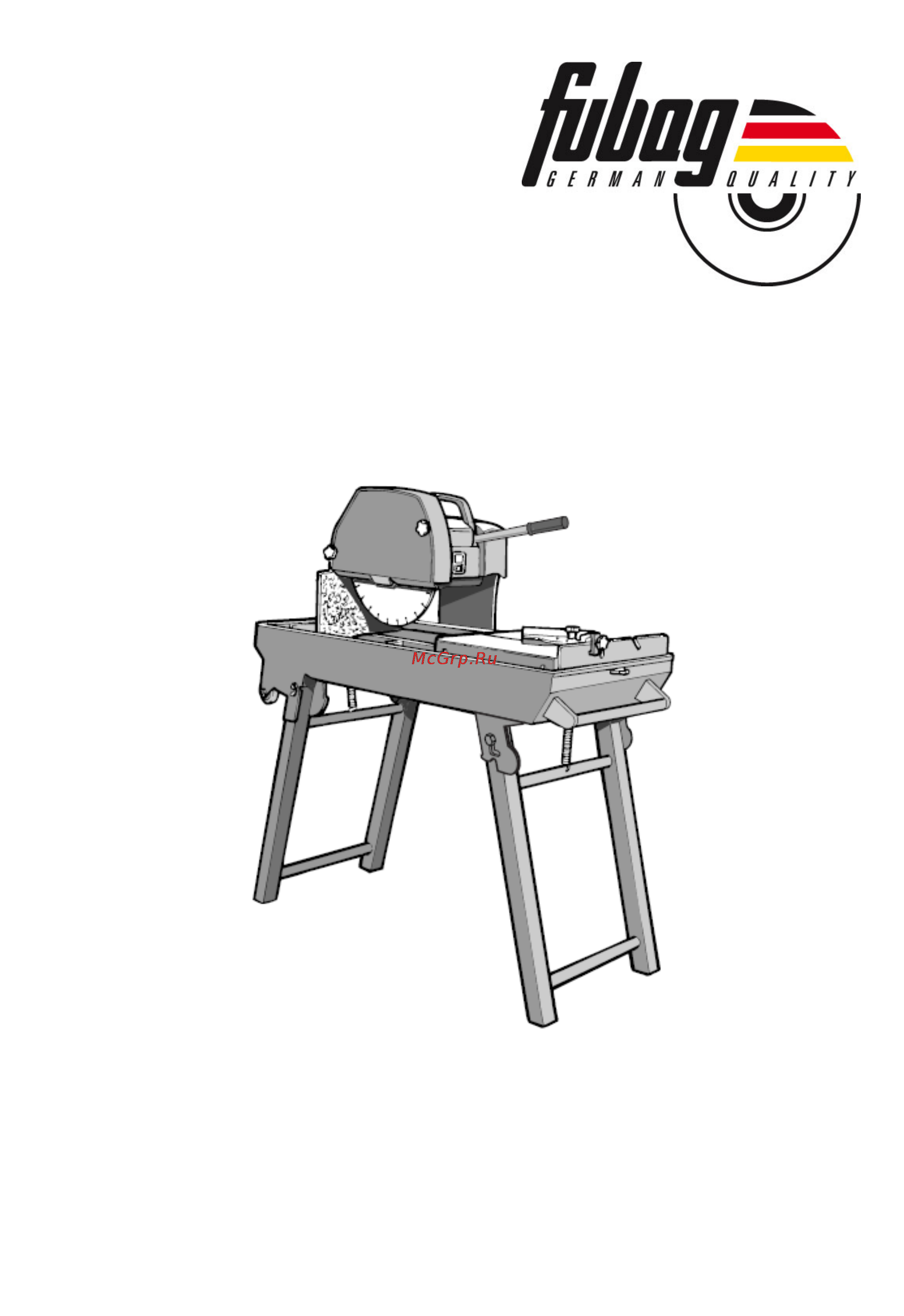 Fubag FB-350(TS-350) Инструкция по эксплуатации онлайн