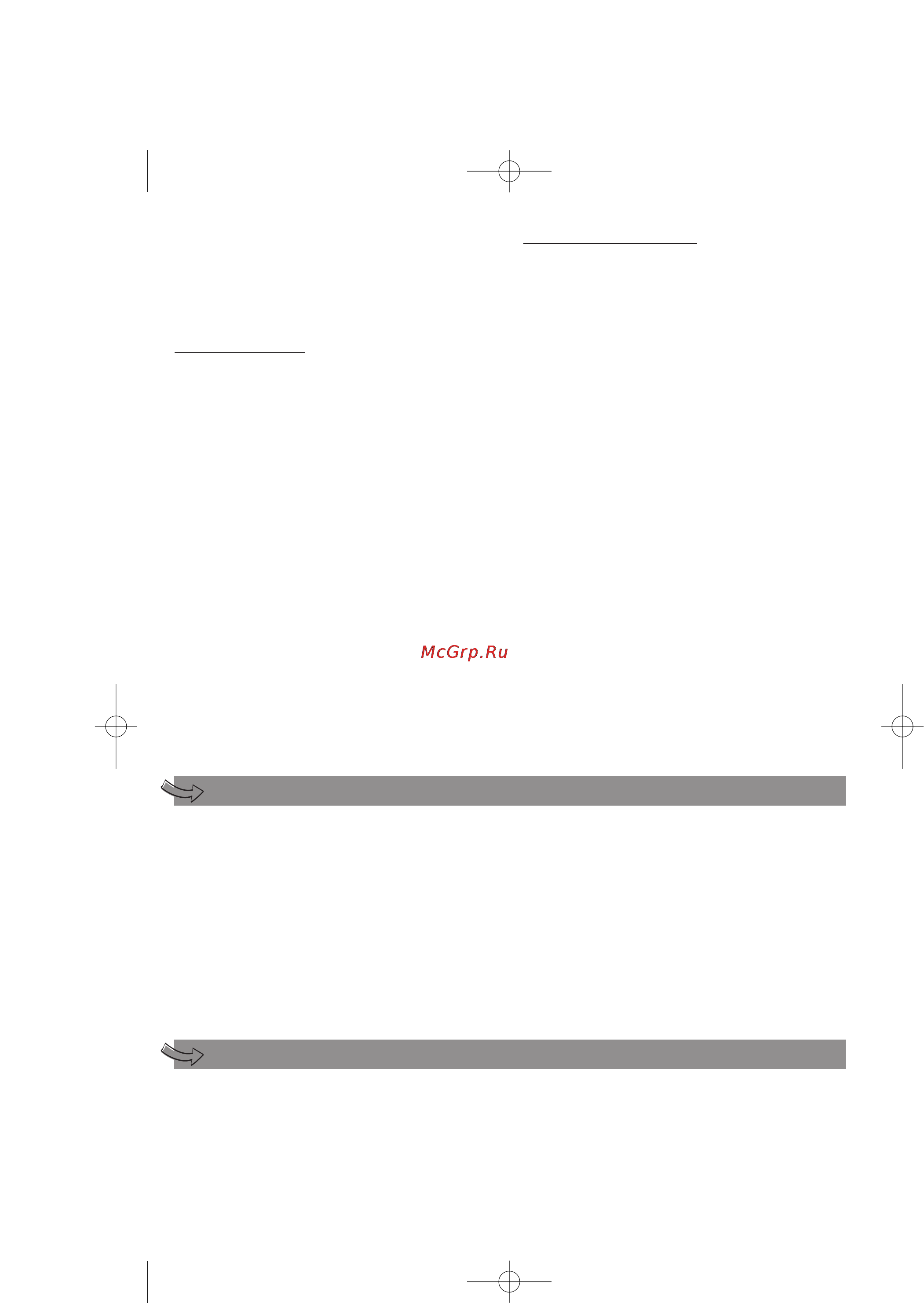 Moulinex ME41313E [7/10] Пресс для цитрусовых g