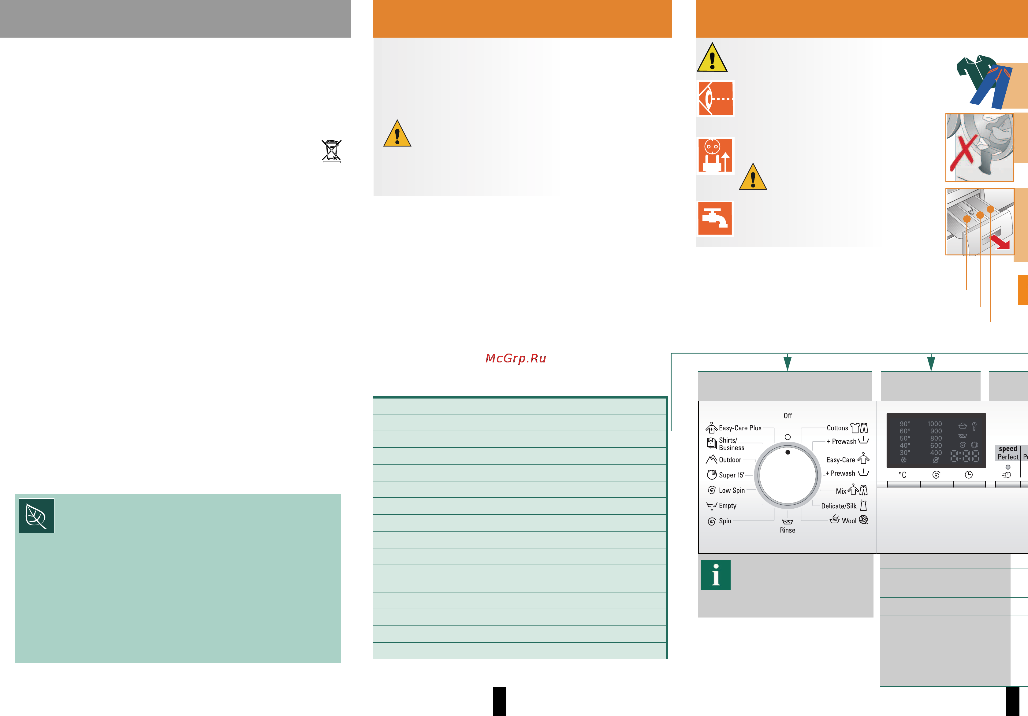 Siemens WM10E465 [3/8] Preparation