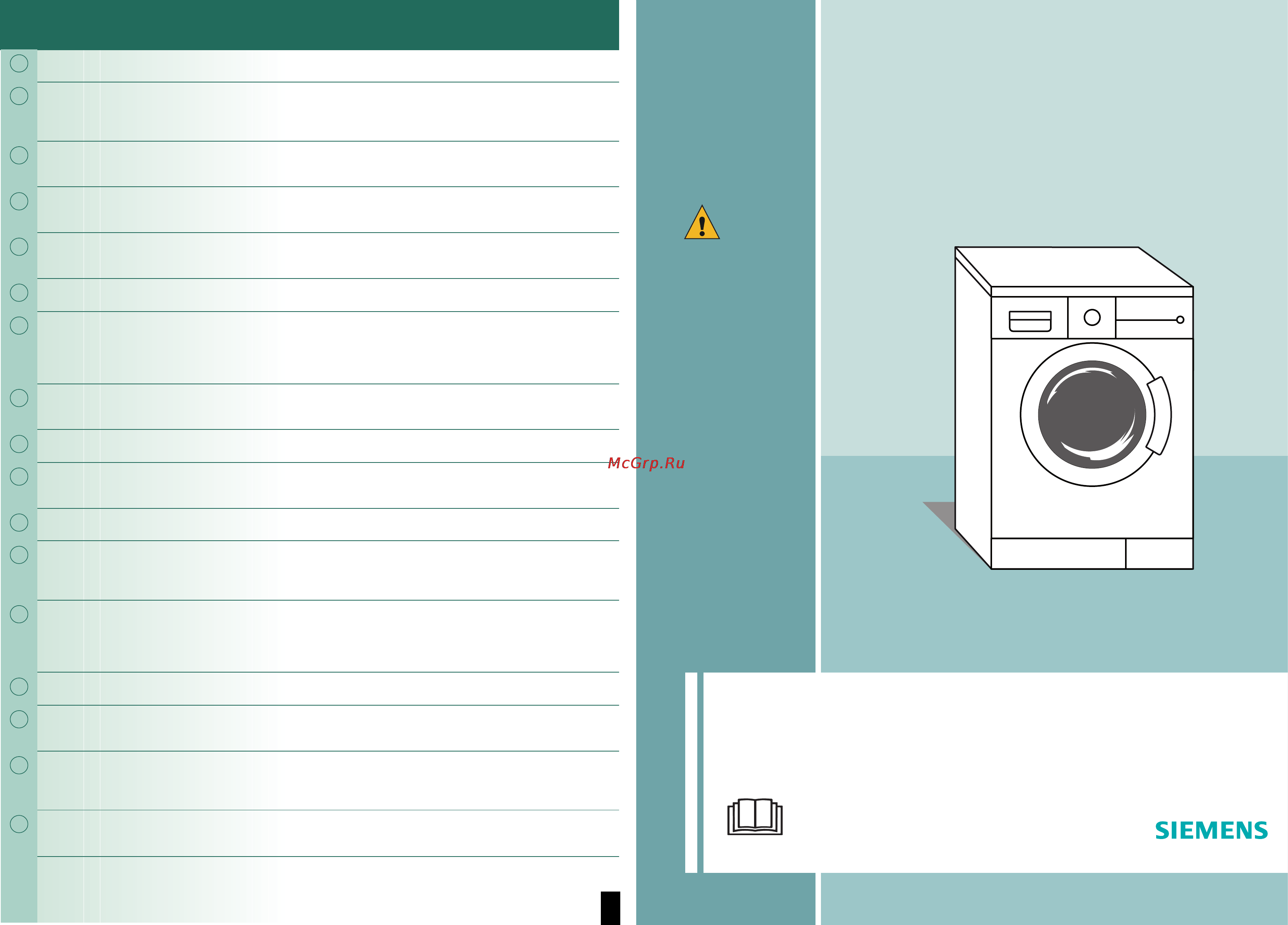Siemens WM10E465 [8/8] What to do if