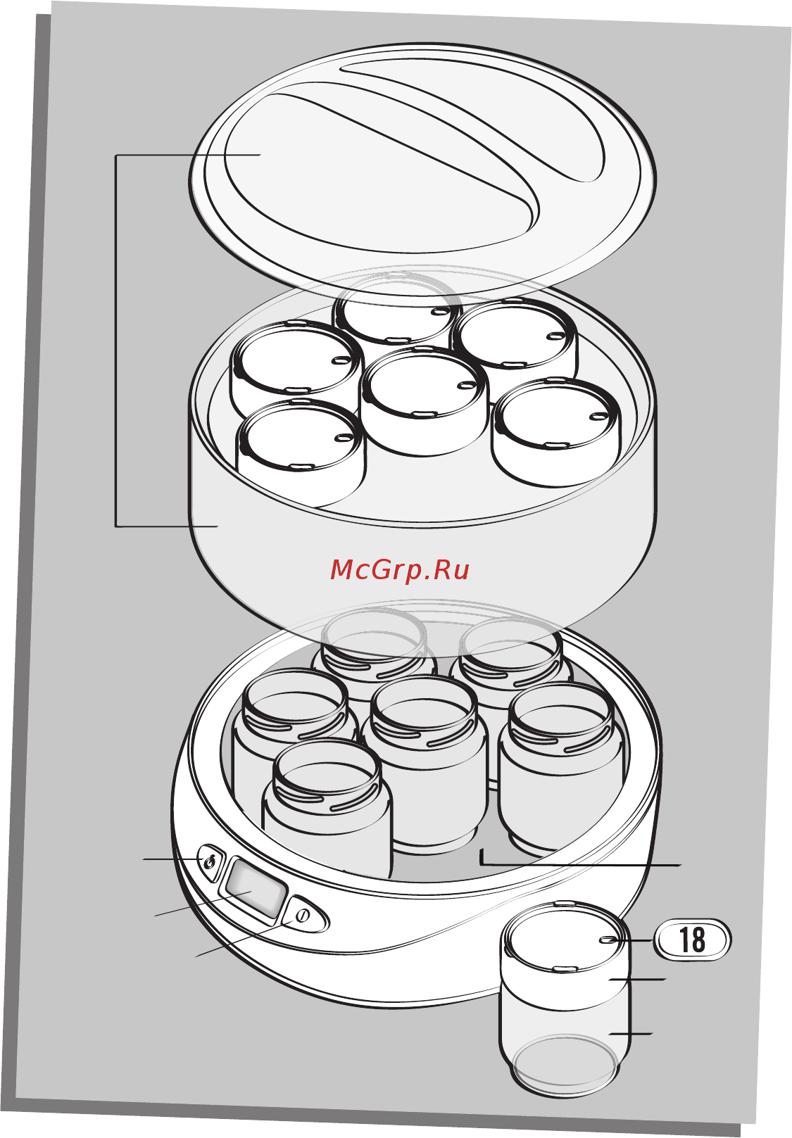 Moulinex Yogurteo YG230131 Инструкция по эксплуатации онлайн [2/9] 557272