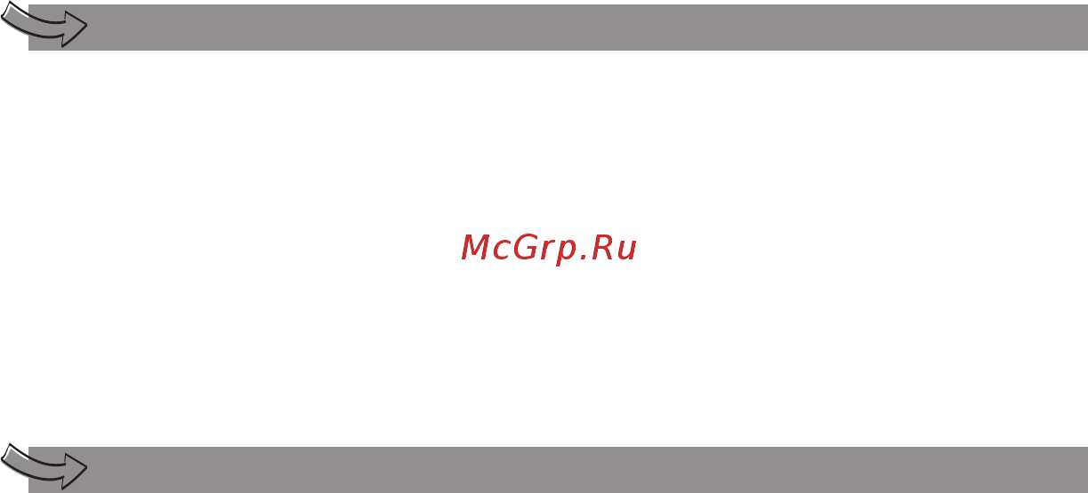 Moulinex Yogurteo YG230131 [5/9] Практические советы по выбору молока и закваски
