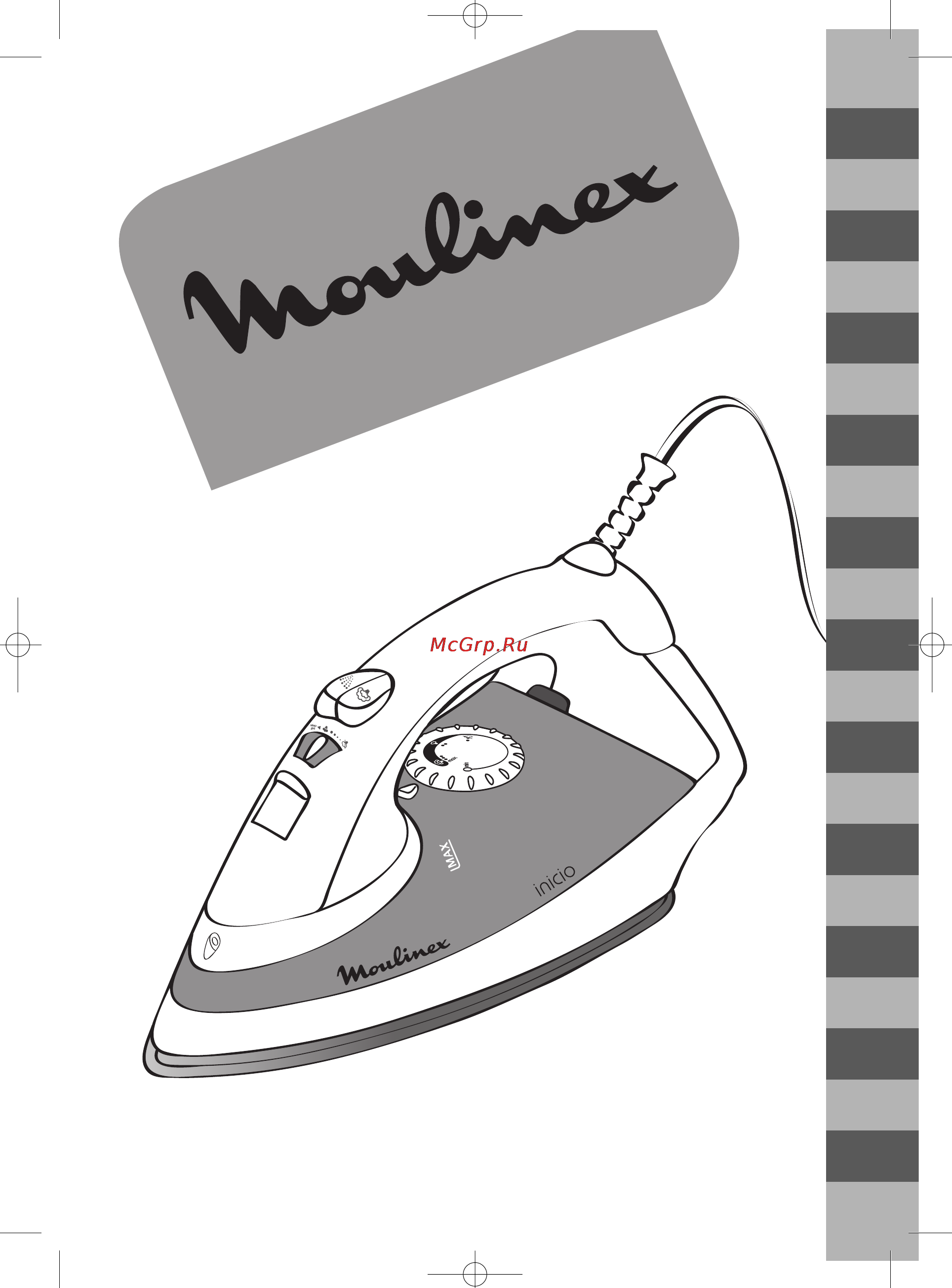 Moulinex IM 1130E1 Инструкция по эксплуатации онлайн