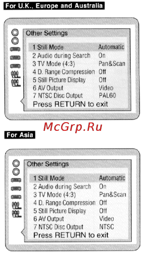Yamaha DVD-S796 Инструкция по эксплуатации онлайн [29/33] 26822
