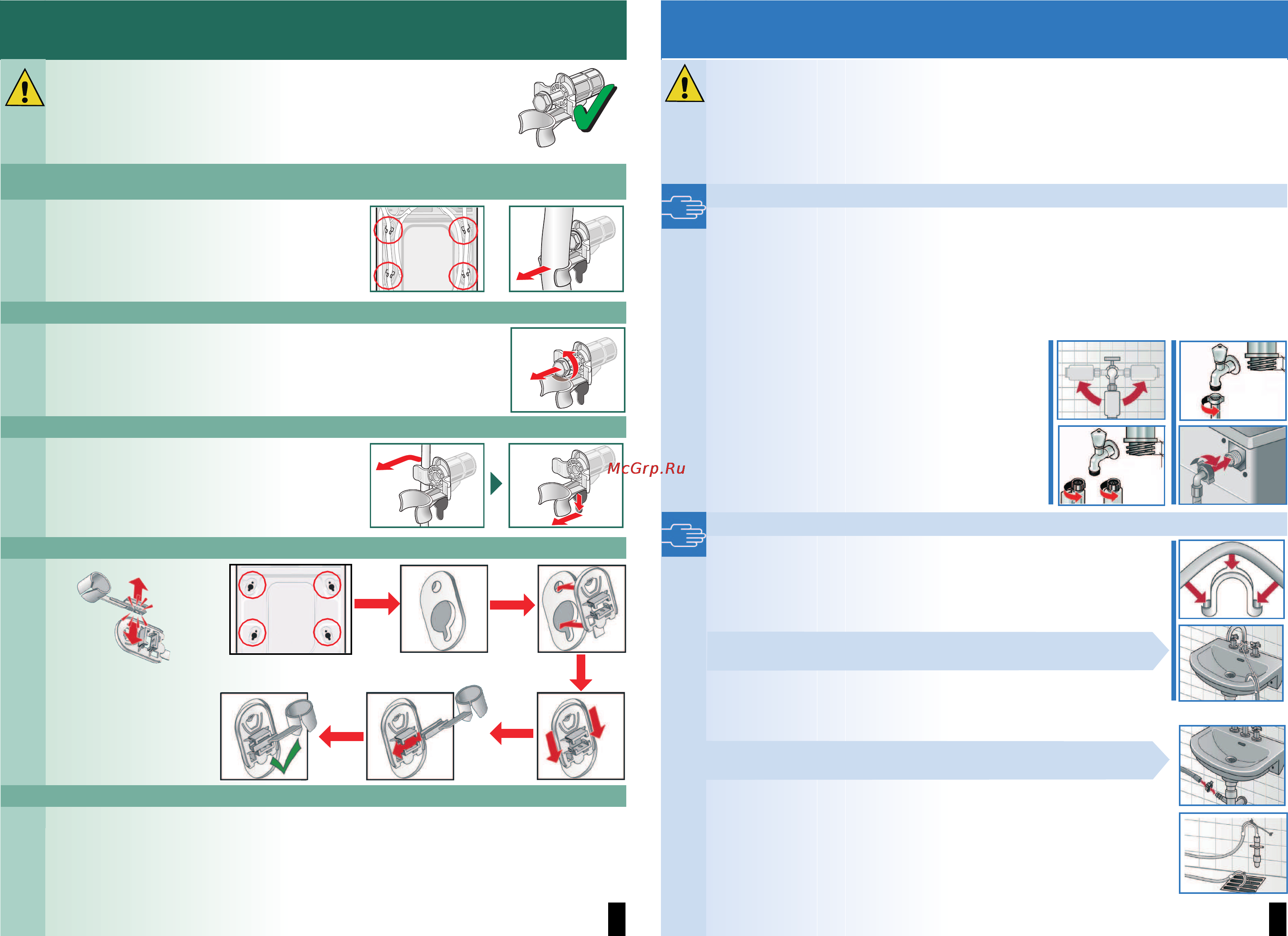 Siemens WM14P360DN [4/6] Removing the transport safety devices