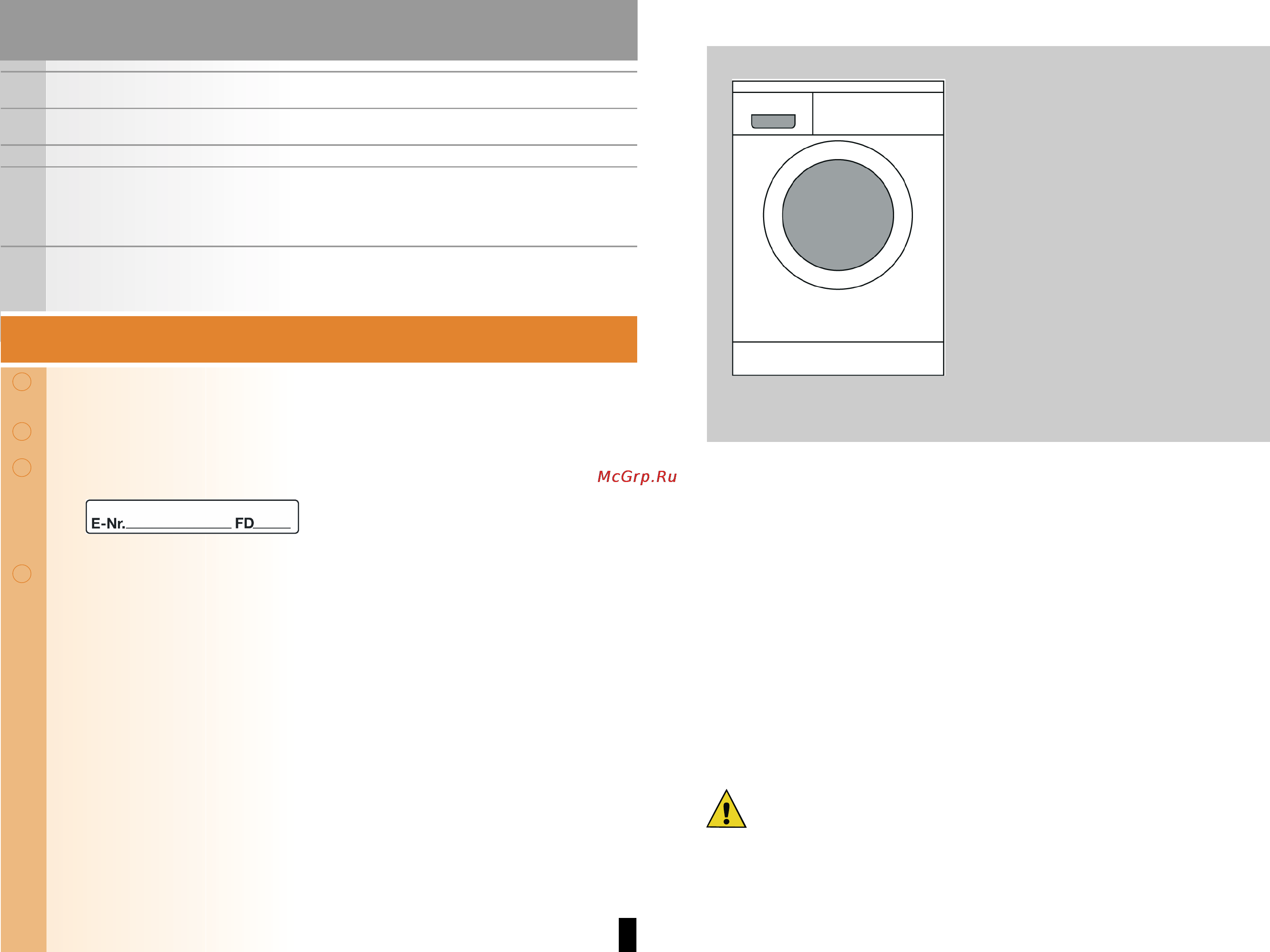 Siemens WM14P360DN [6/6] After sales service