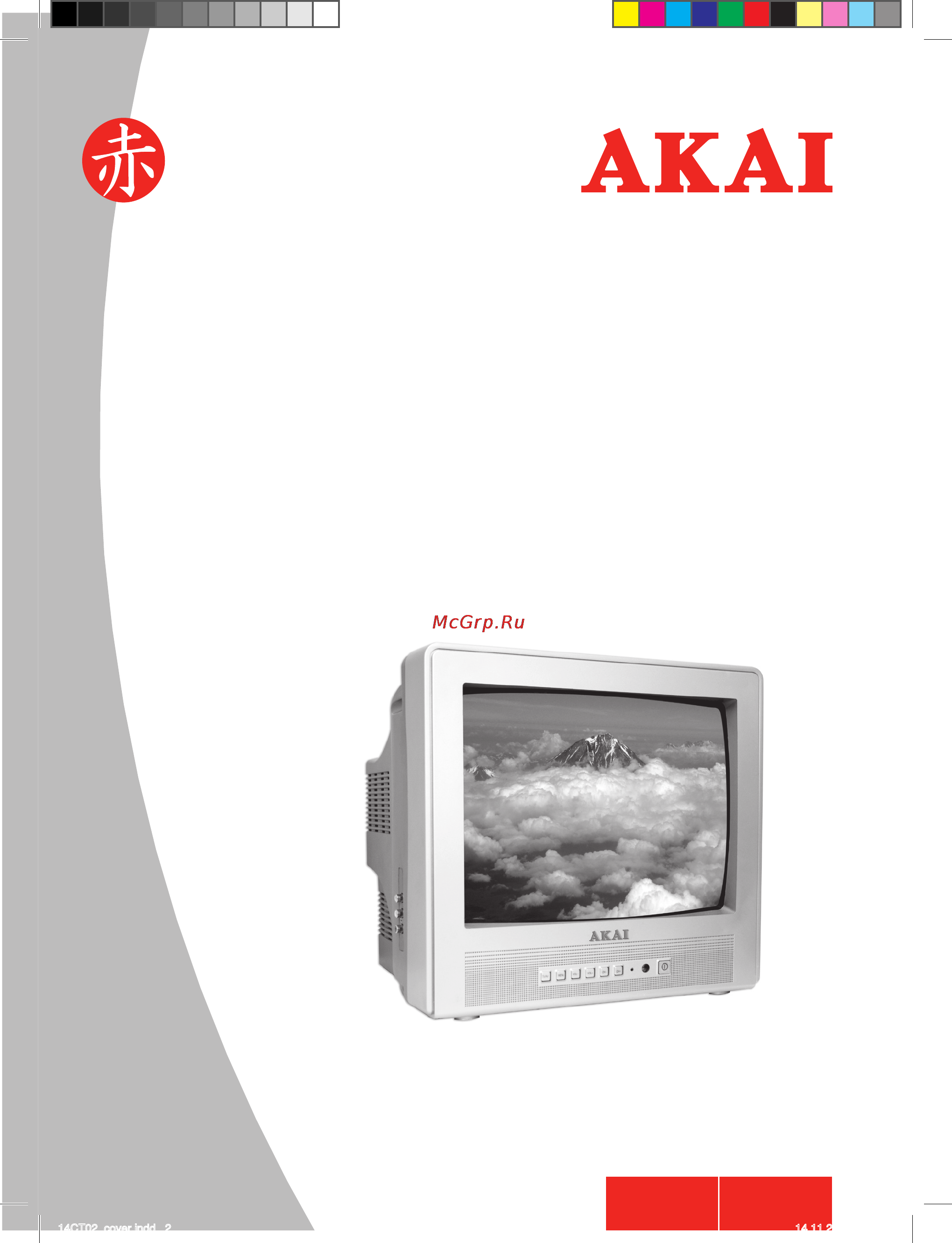Akai 14CT02 Инструкция по эксплуатации онлайн