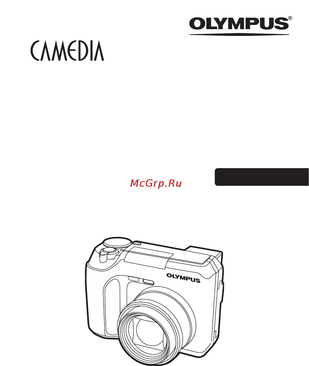 Olympus C-725 Ultra Zoom Инструкция по эксплуатации онлайн
