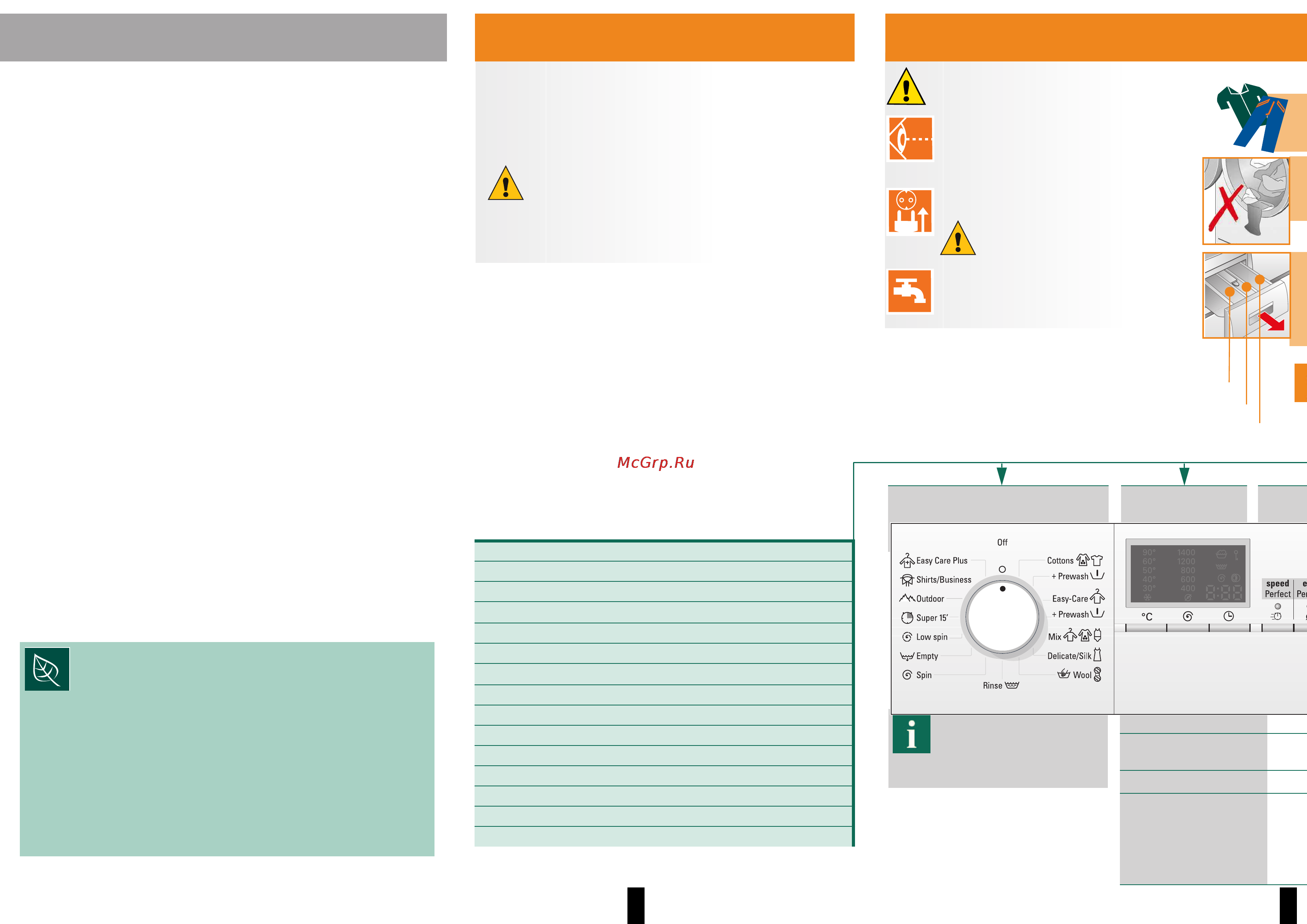 Siemens WM14E444 [3/8] Preparation