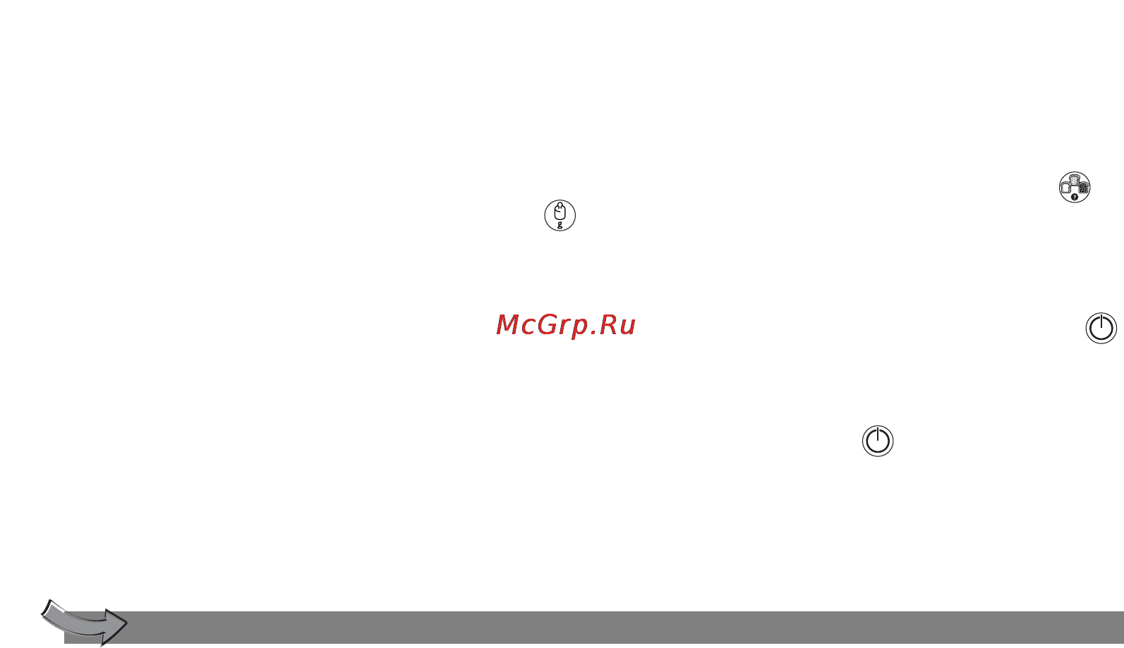 Moulinex OW200036 [5/12] Циклы работы