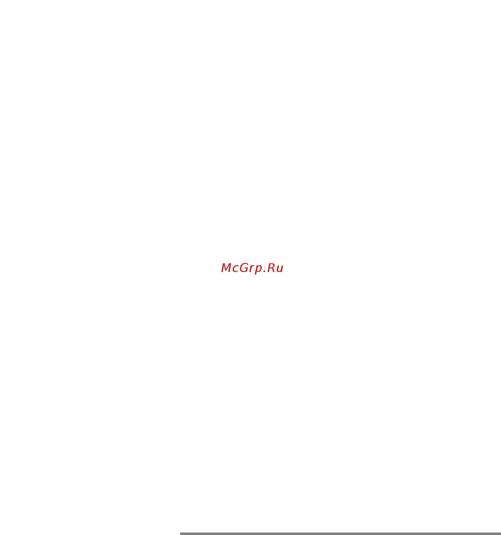 Moulinex OW200036 [7/12] Практические советы