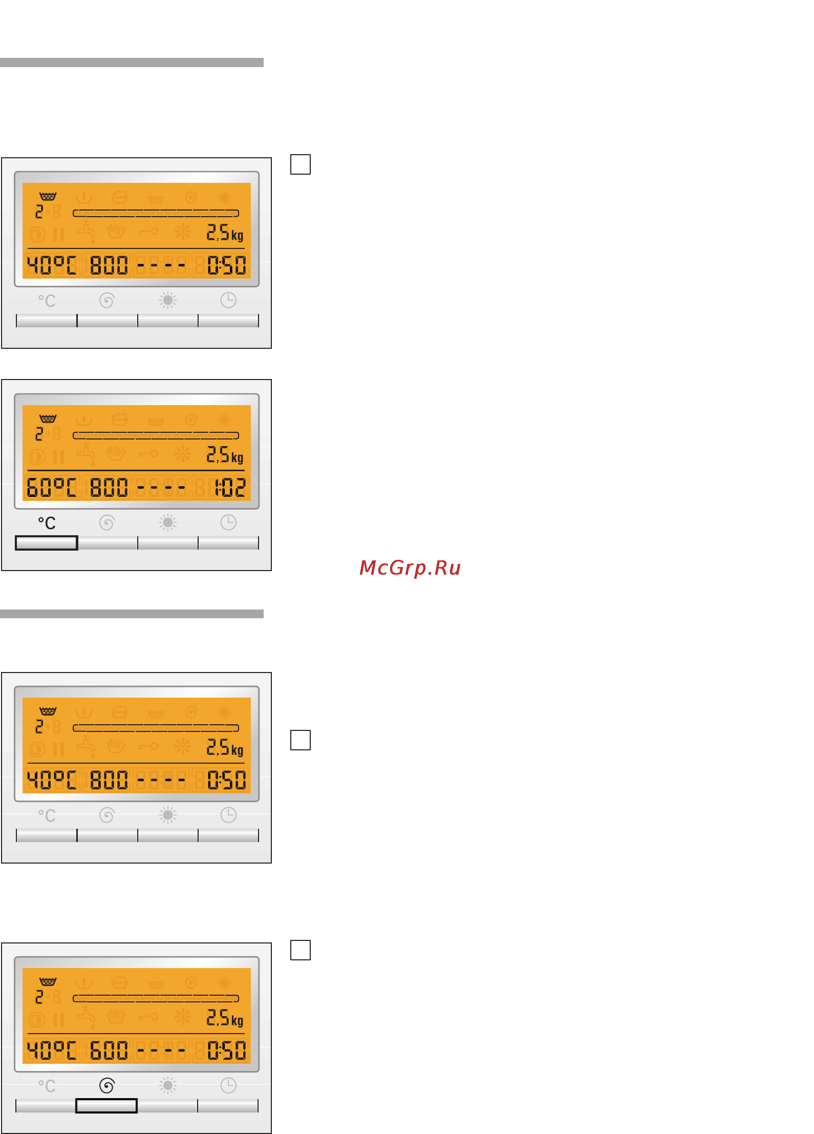Siemens WD12D520 [32/63] Spin speed