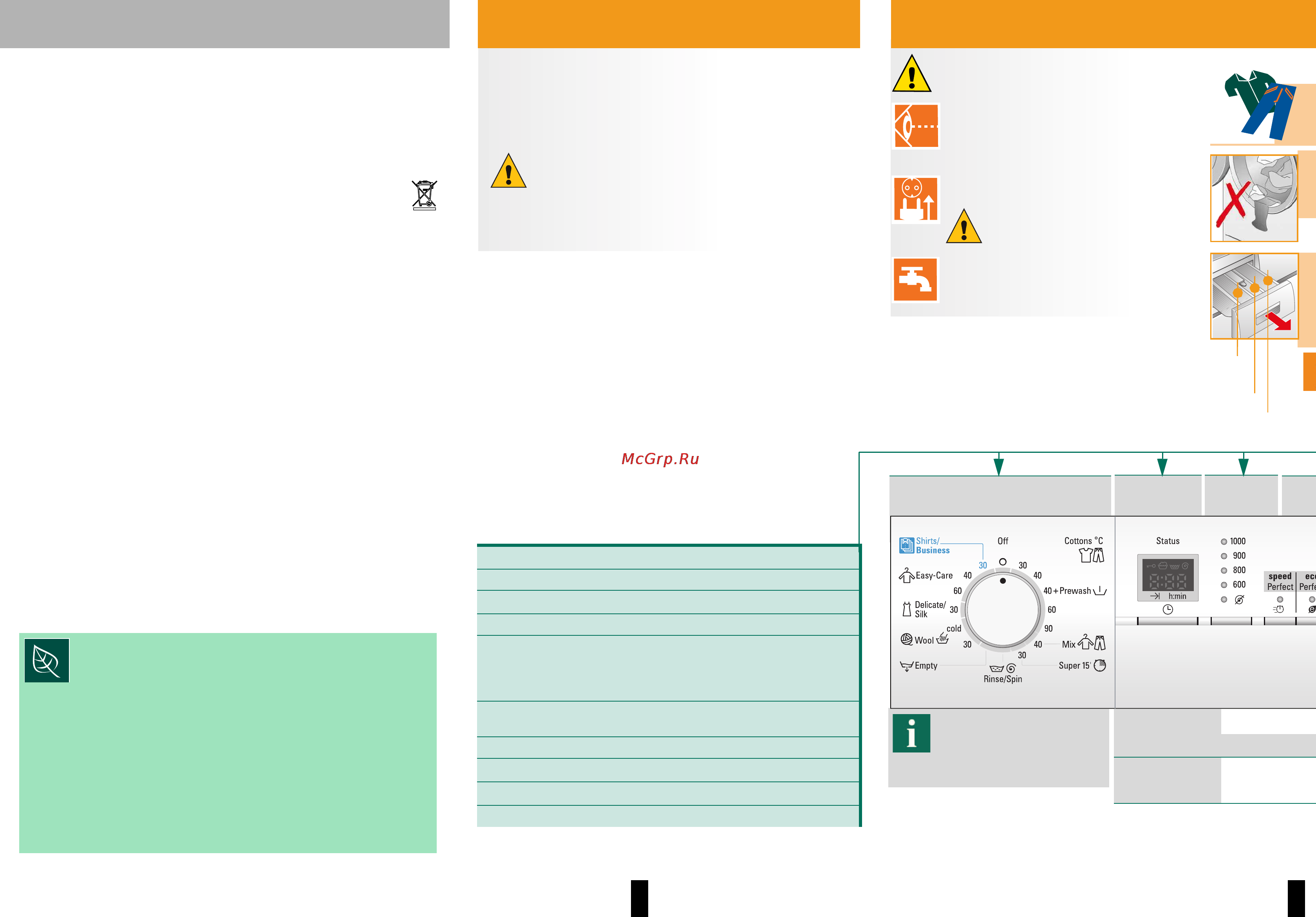 Siemens WM10E363 [3/8] Preparation