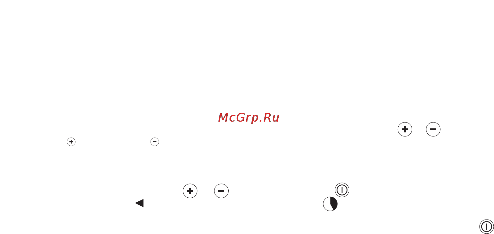 Moulinex OW301030 [6/13] Практические советы