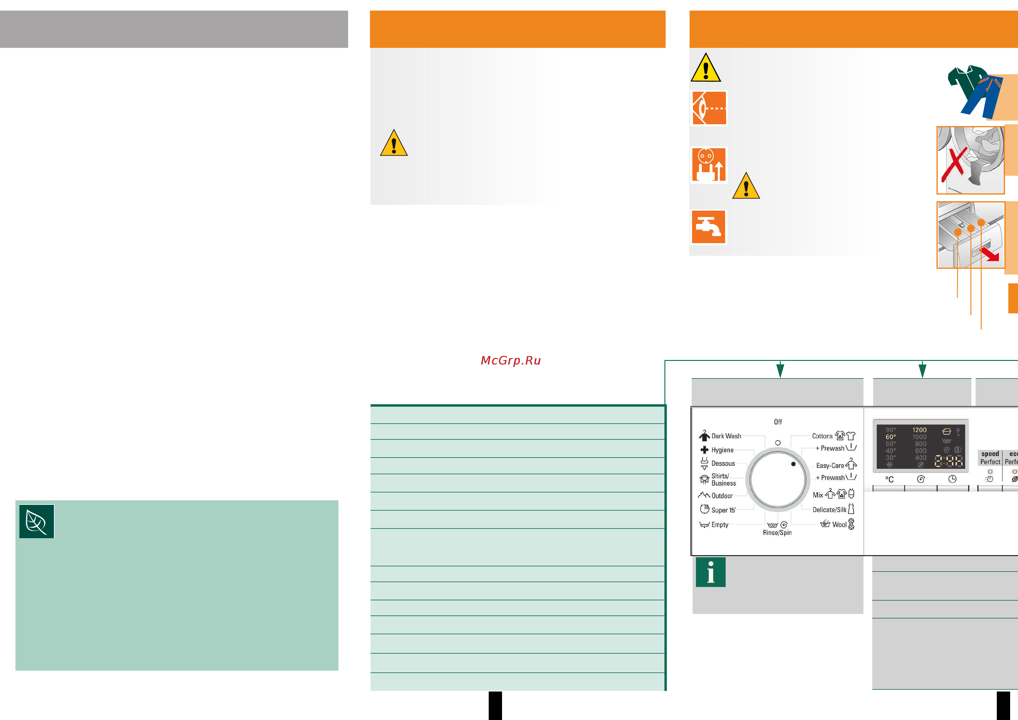 Siemens WM12E464 [3/8] Preparation