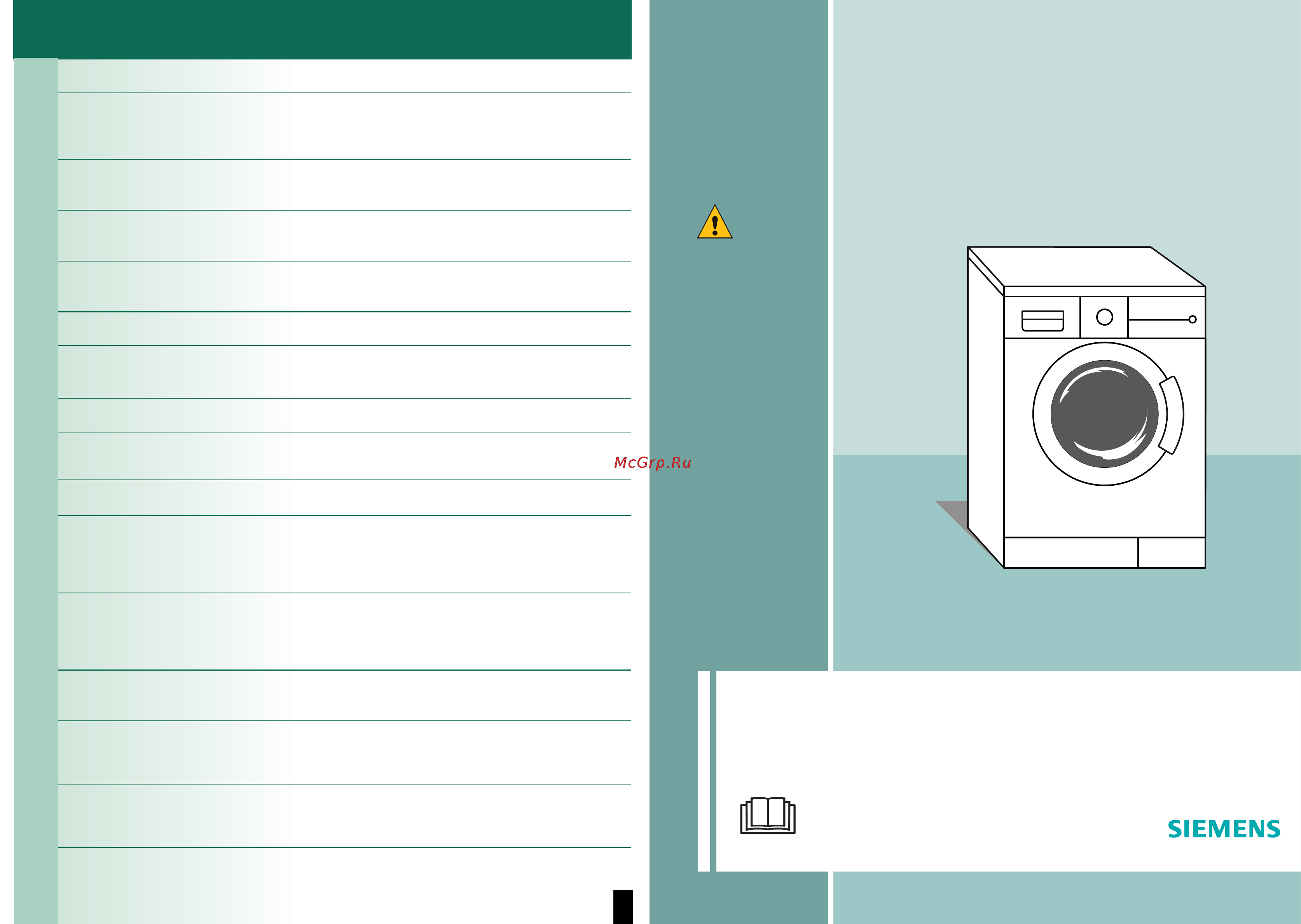 Siemens WM12E464 [8/8] What to do if